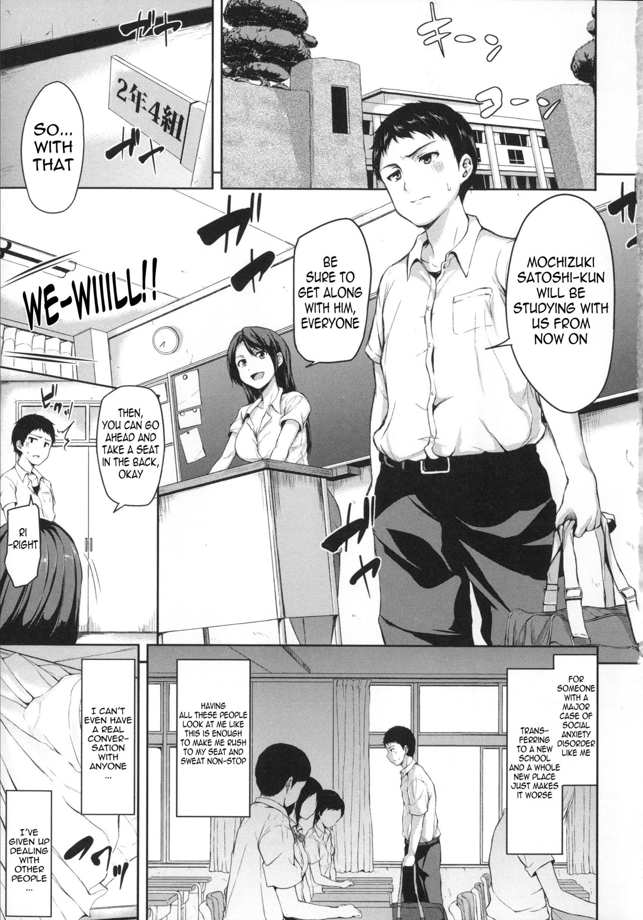 Ikinari! Harem Life image number 7