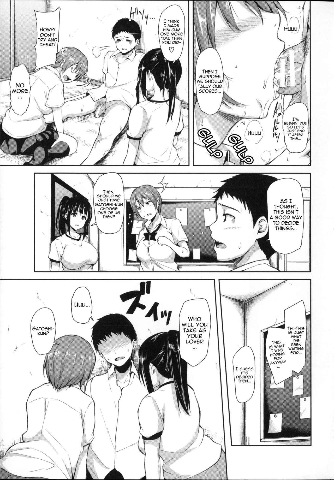 Ikinari! Harem Life image number 81