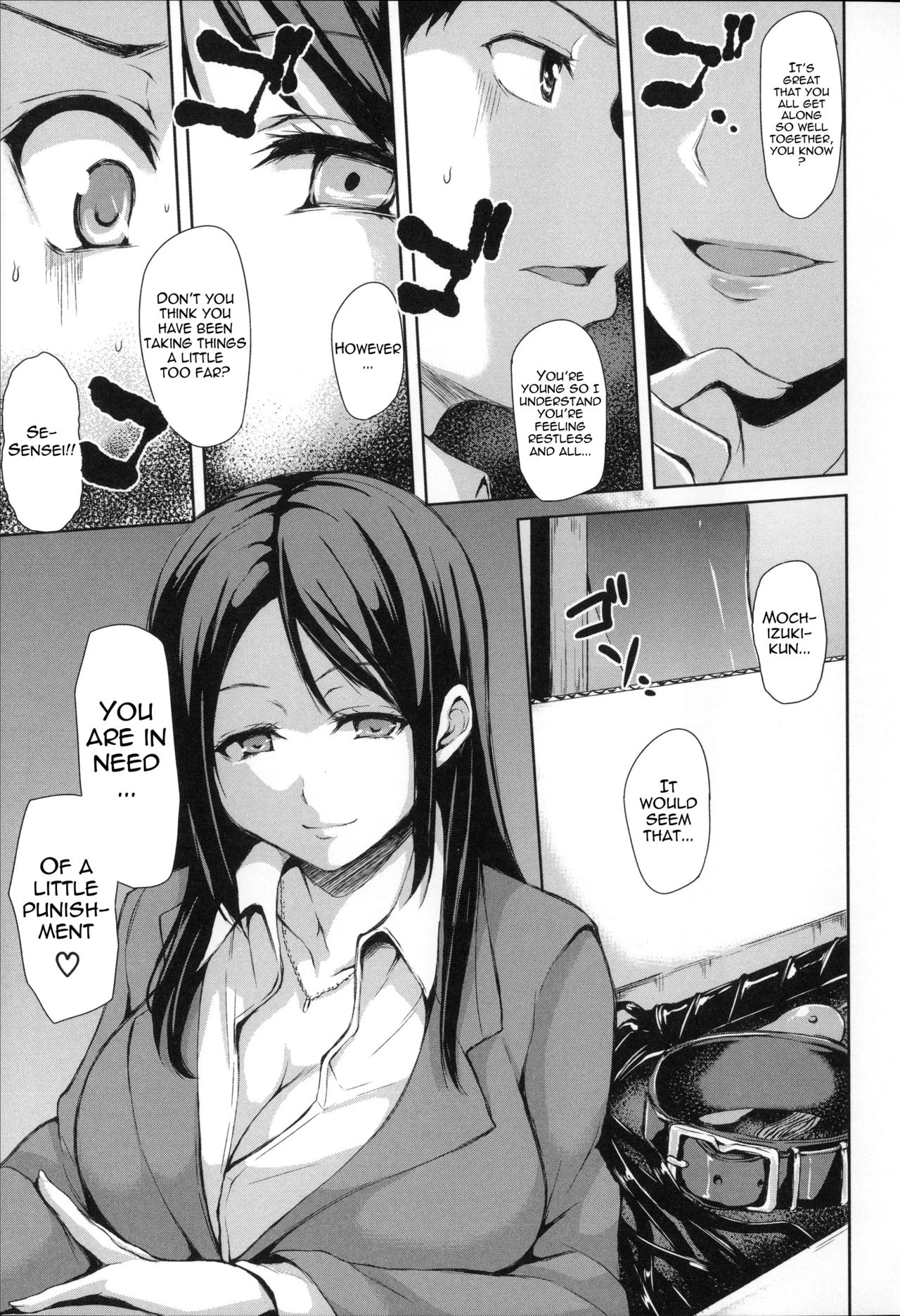 Ikinari! Harem Life image number 91