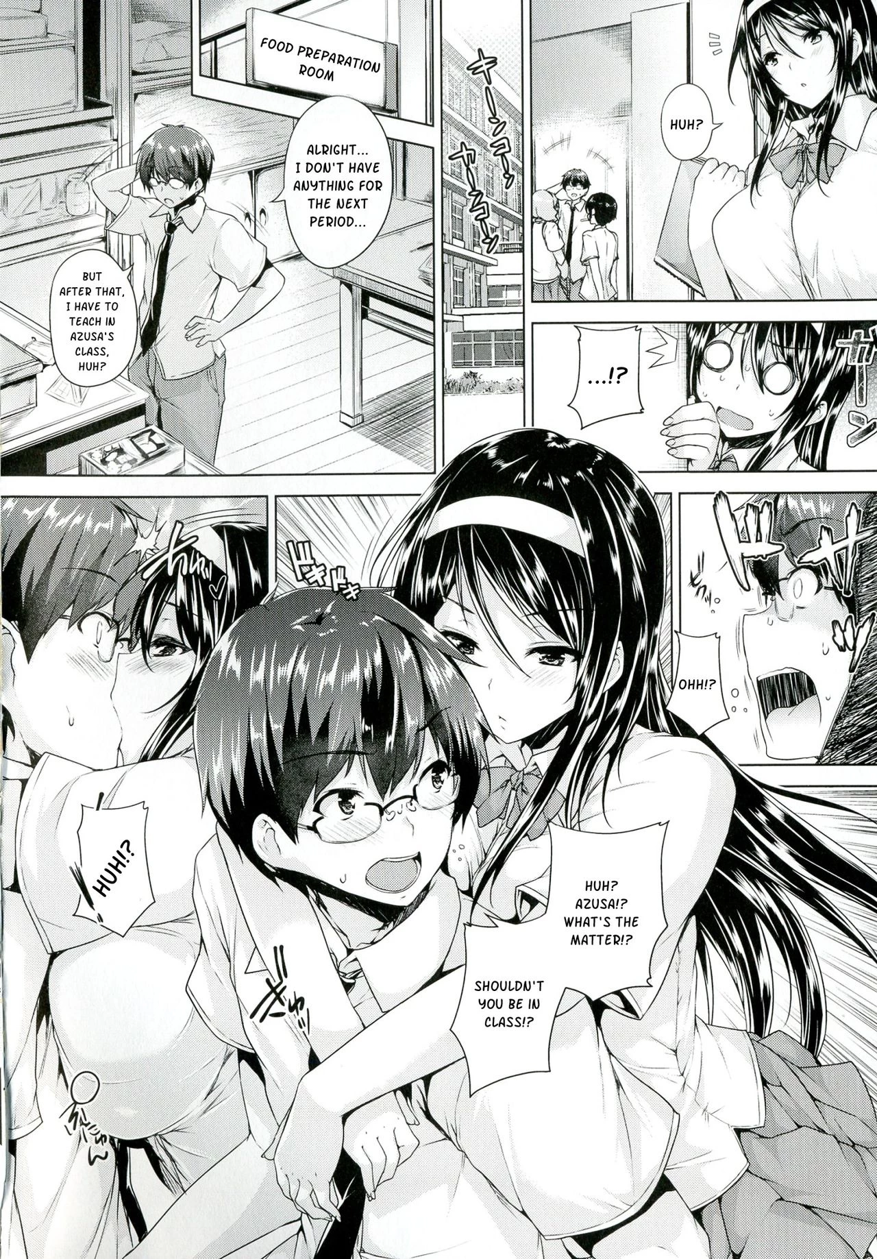 Chichi Iro Toiki image number 9