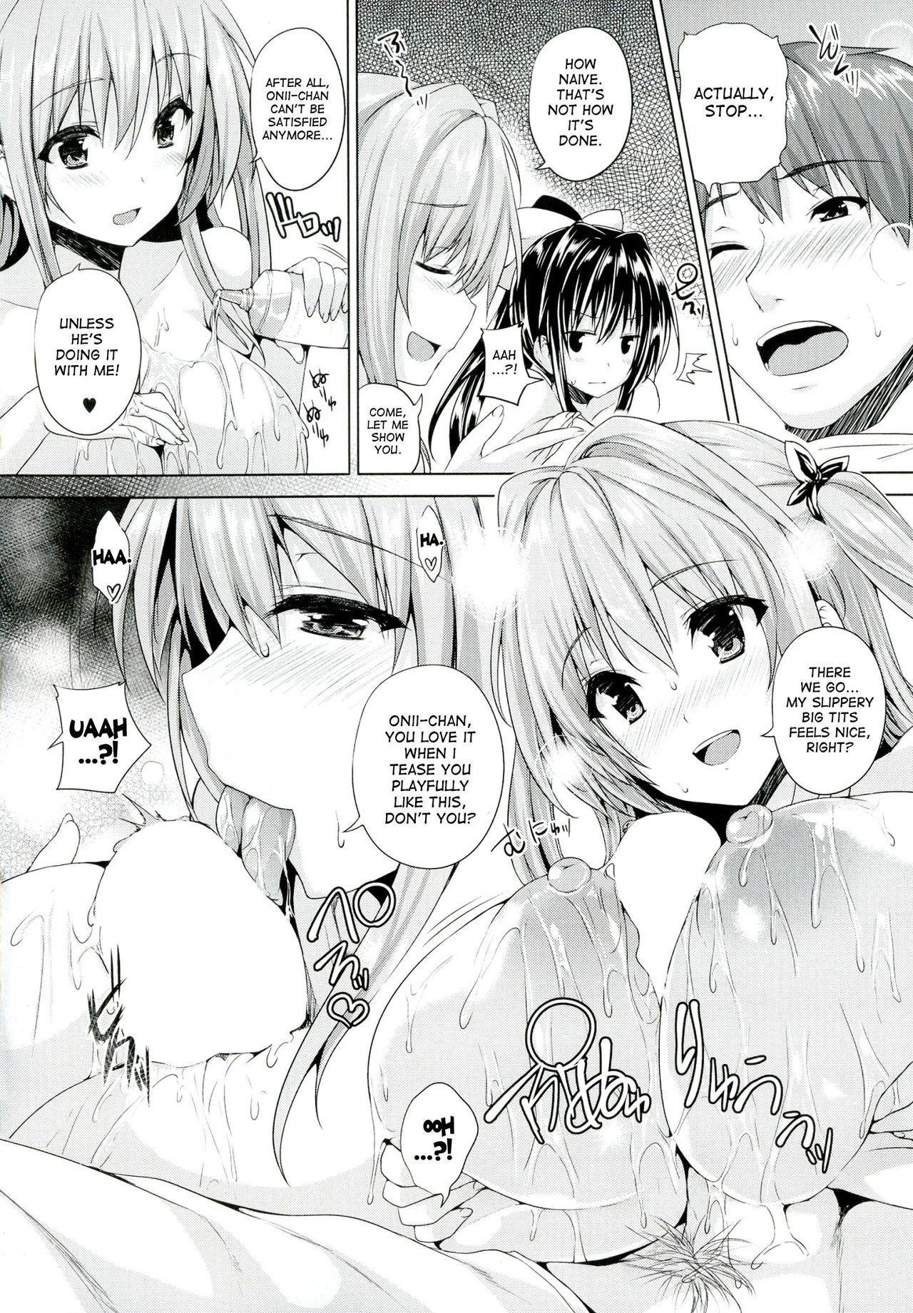 Chichi Iro Toiki image number 101