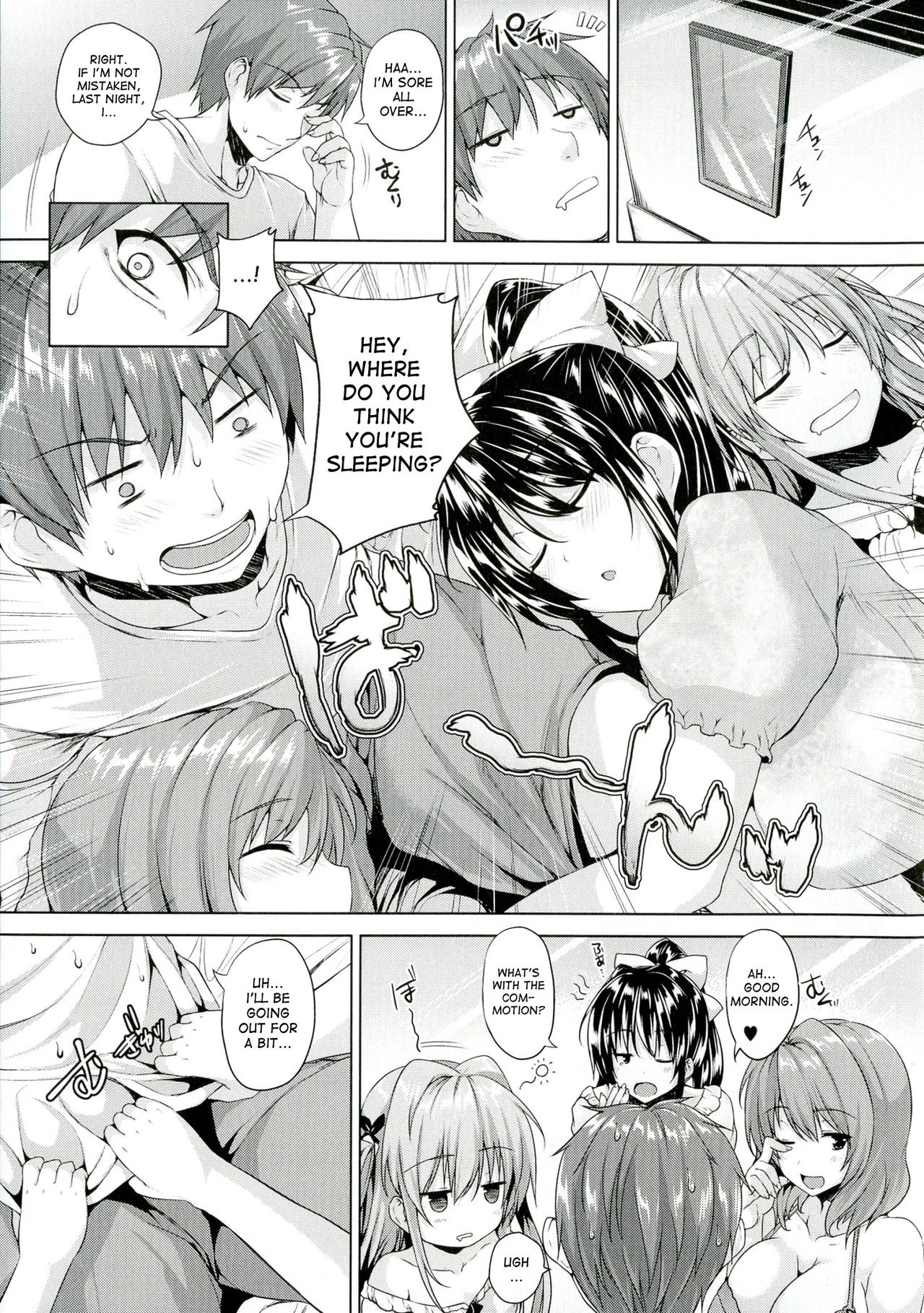 Chichi Iro Toiki image number 114