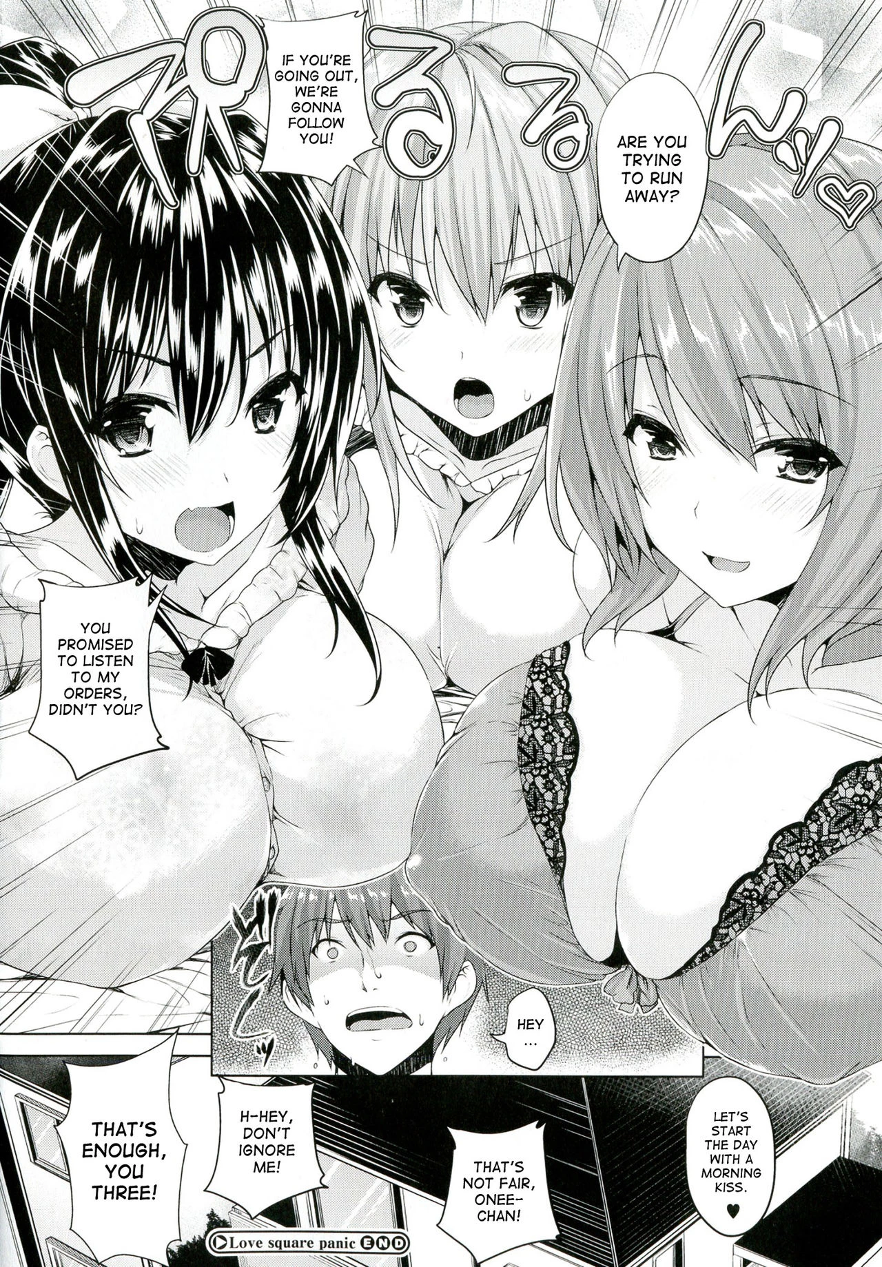 Chichi Iro Toiki image number 115