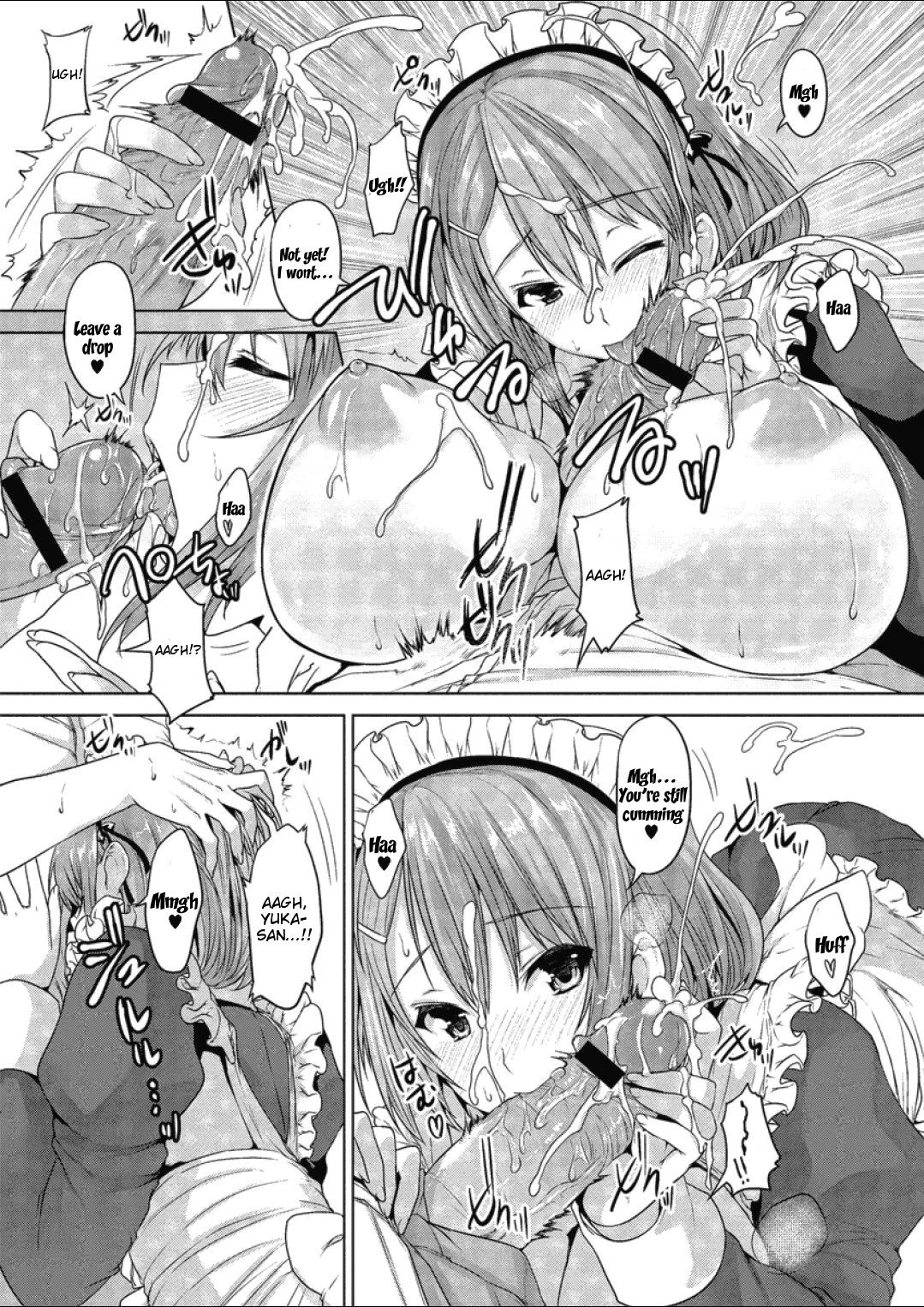 Chichi Iro Toiki image number 125