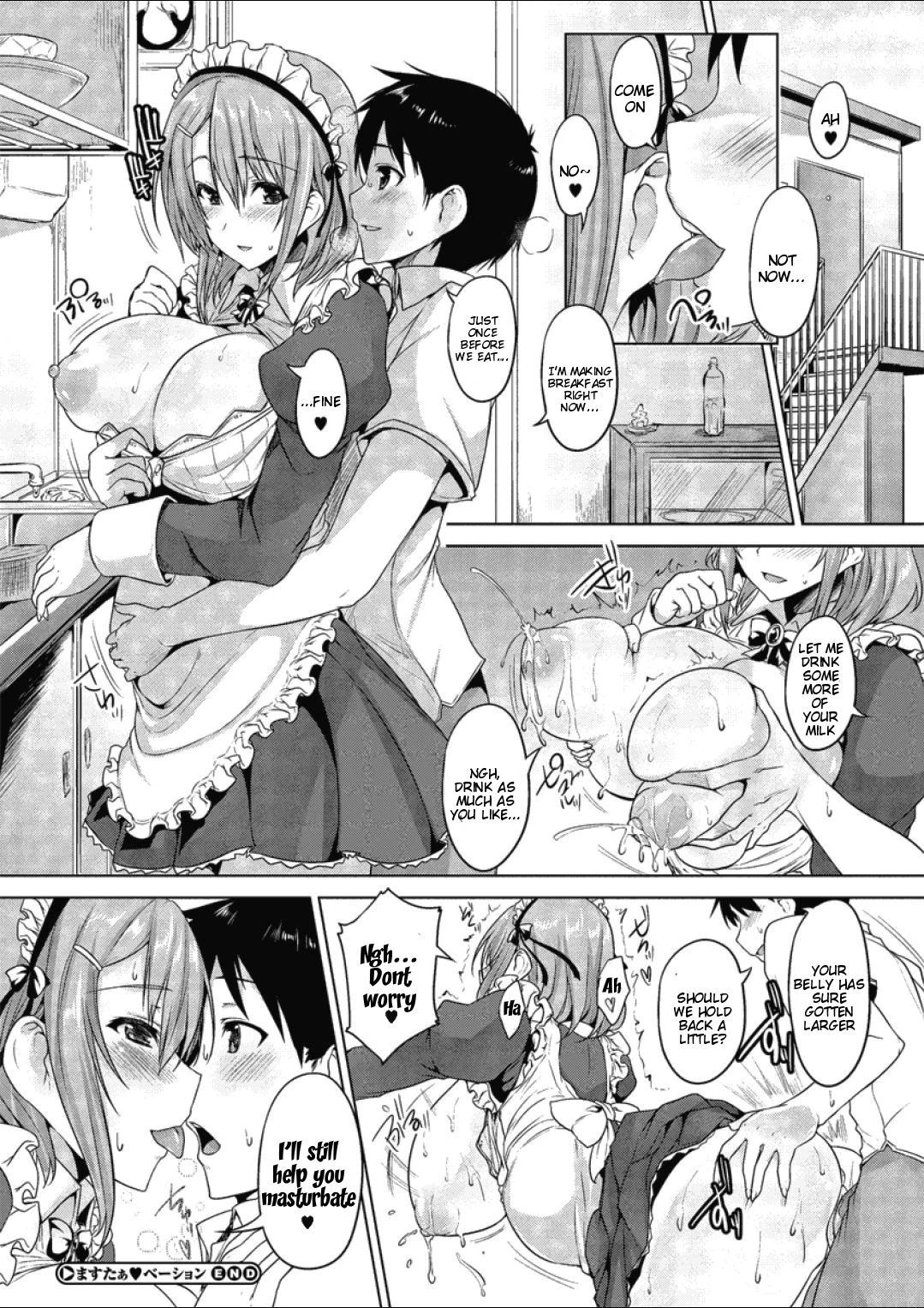Chichi Iro Toiki image number 135