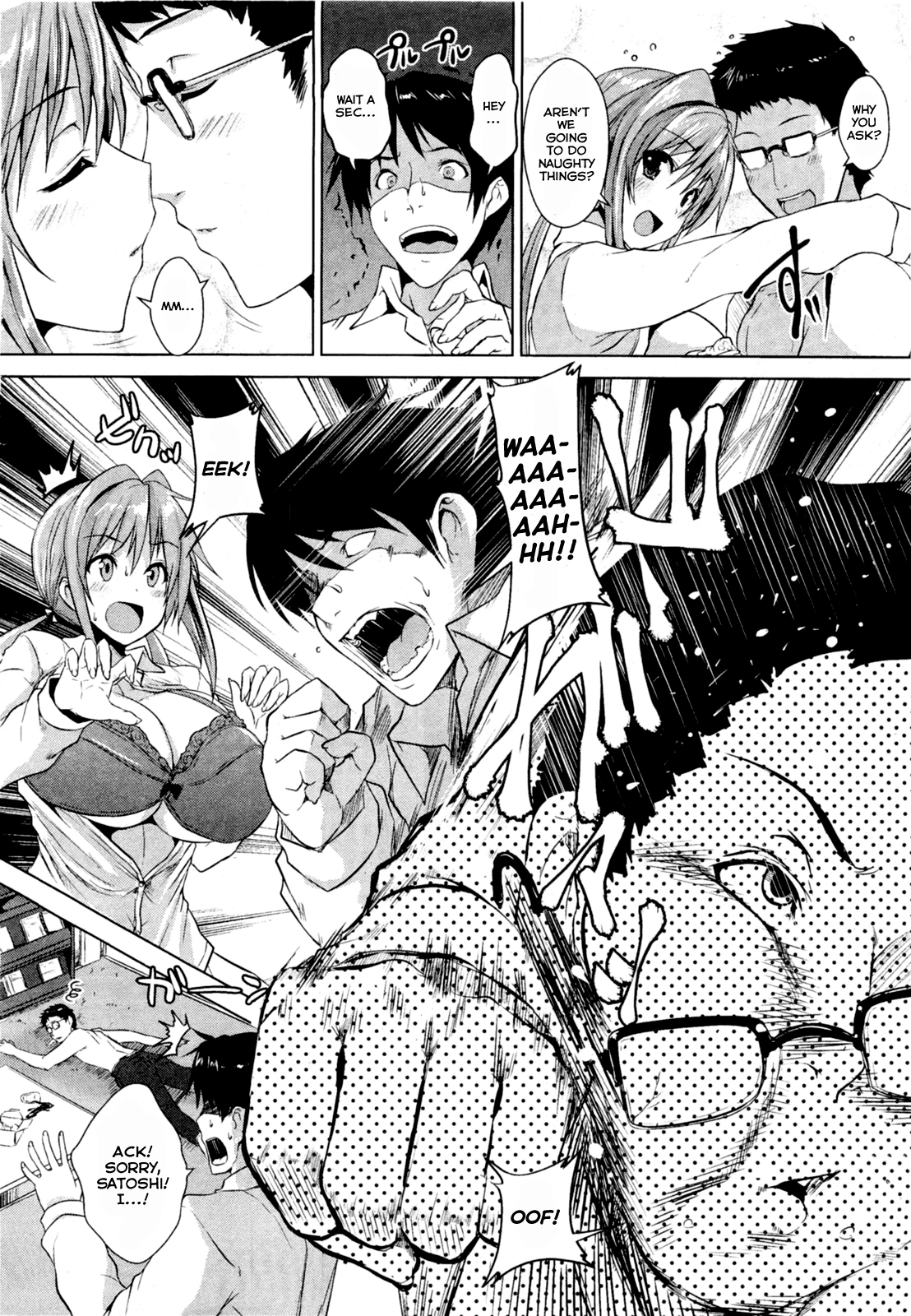 Chichi Iro Toiki image number 179