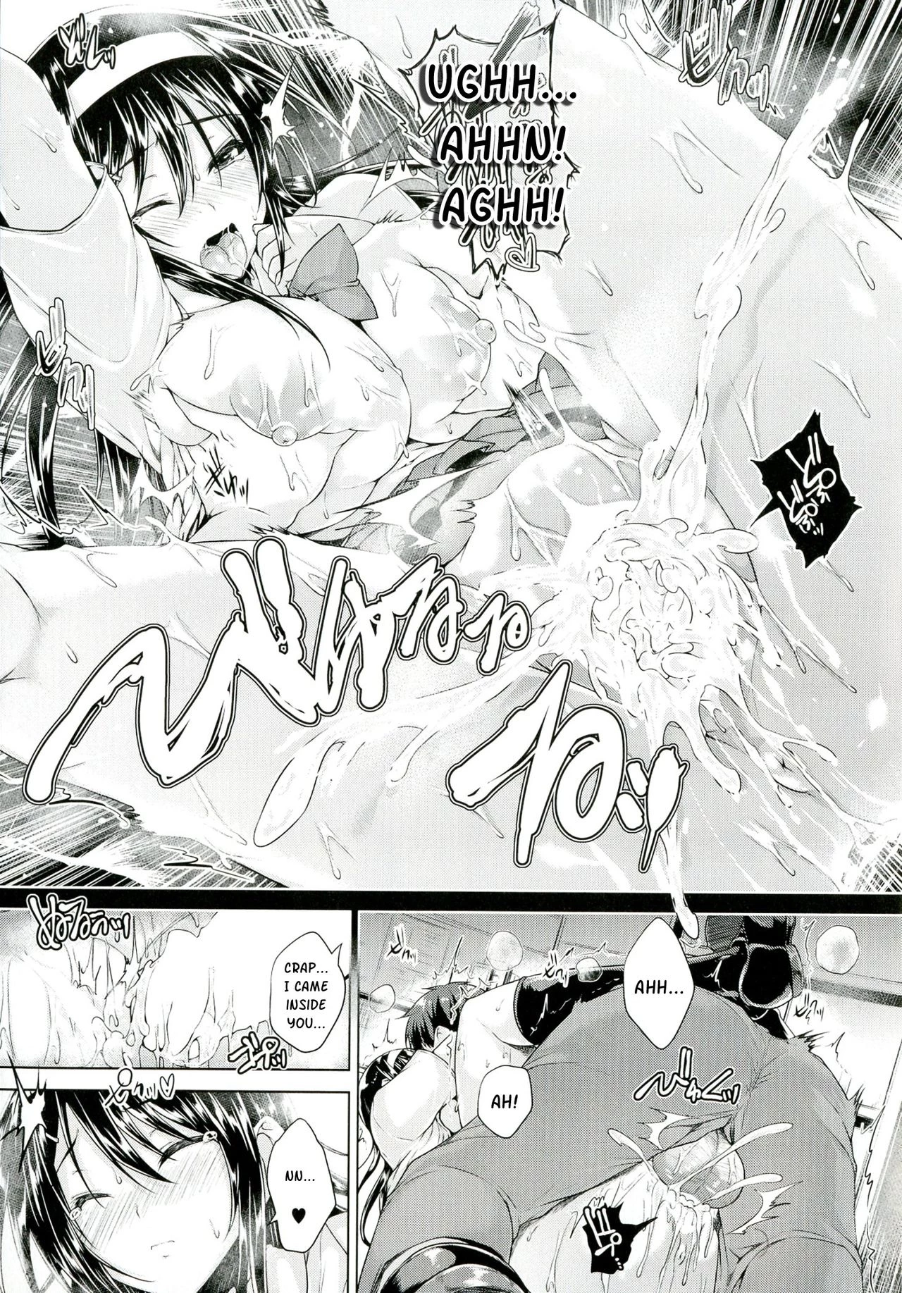 Chichi Iro Toiki image number 20