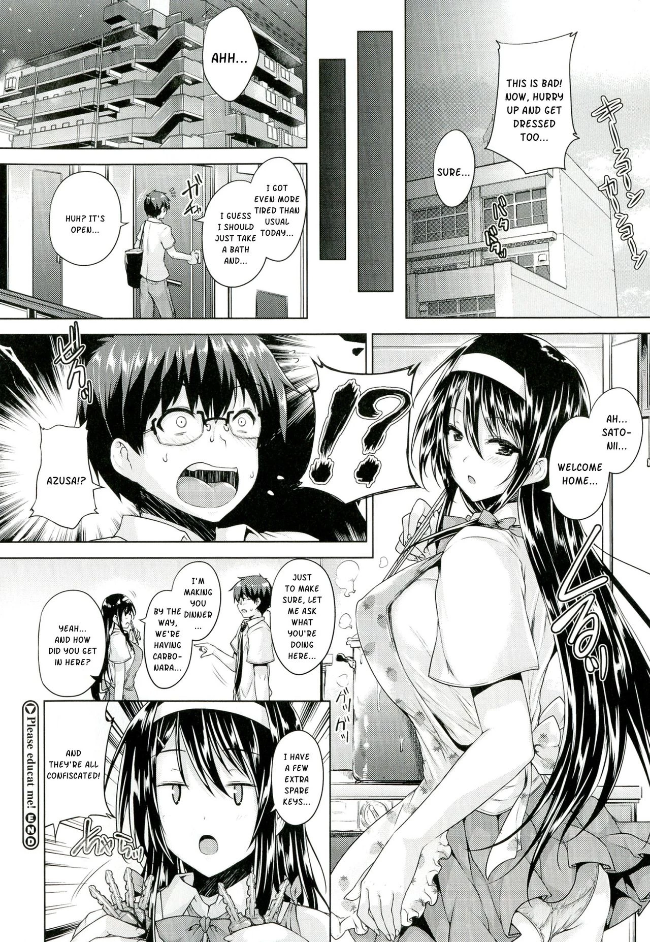 Chichi Iro Toiki image number 21