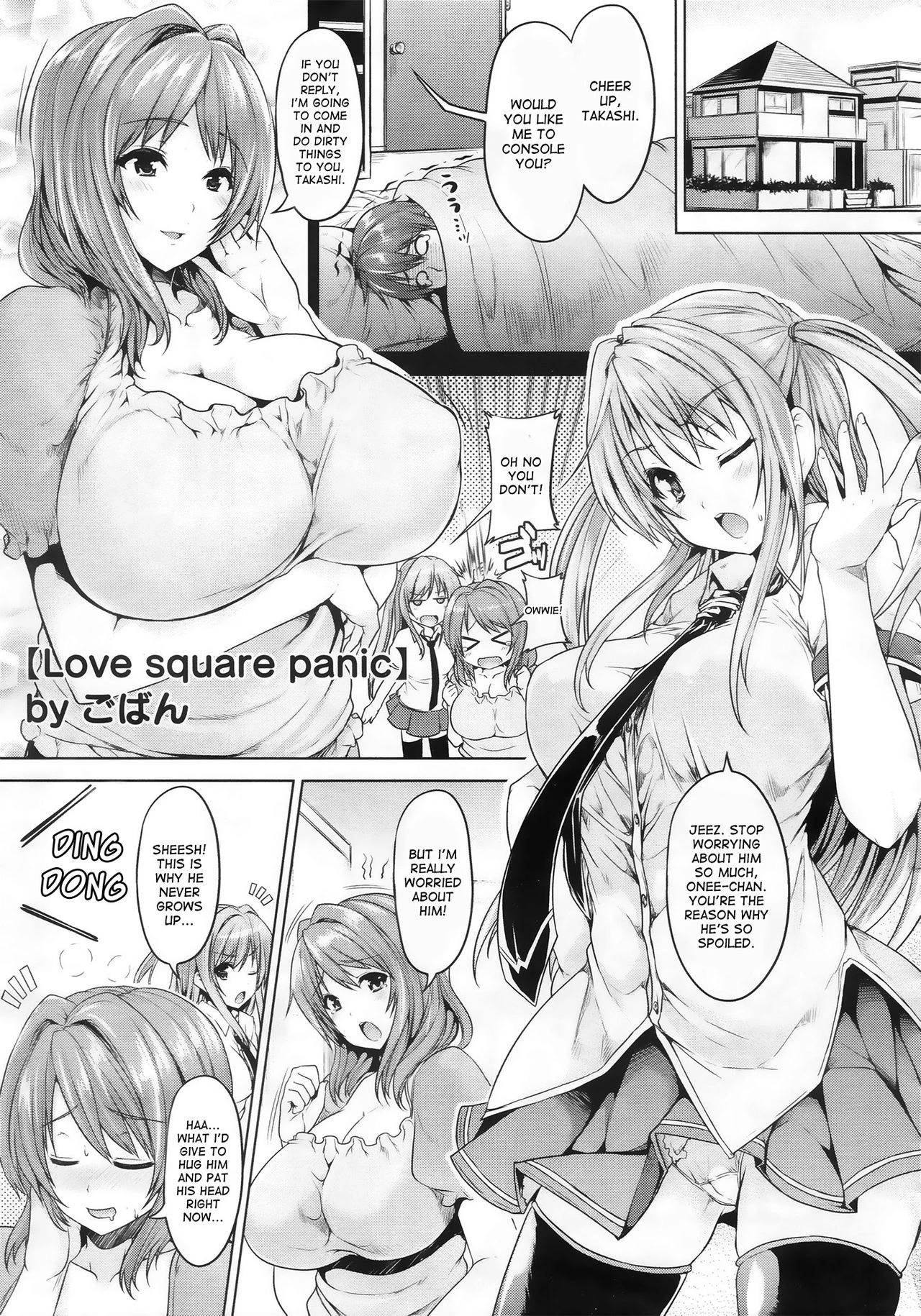 Chichi Iro Toiki image number 22