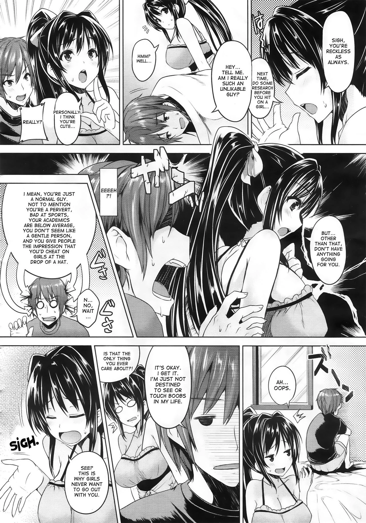 Chichi Iro Toiki image number 25