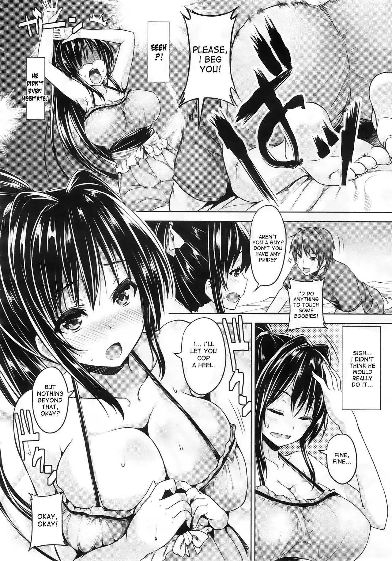Chichi Iro Toiki image number 27