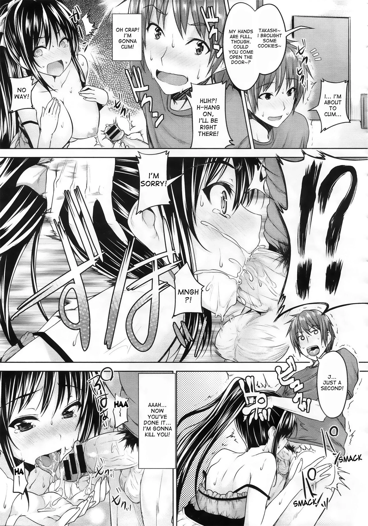 Chichi Iro Toiki image number 34