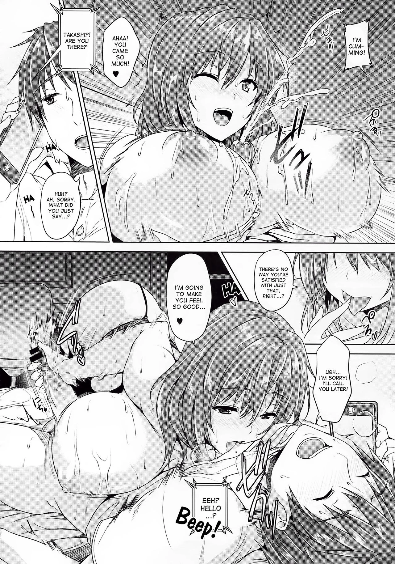 Chichi Iro Toiki image number 51