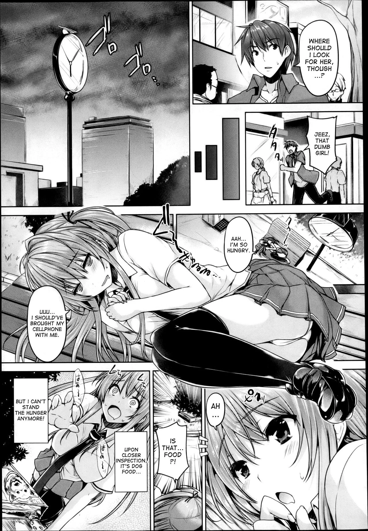 Chichi Iro Toiki image number 64