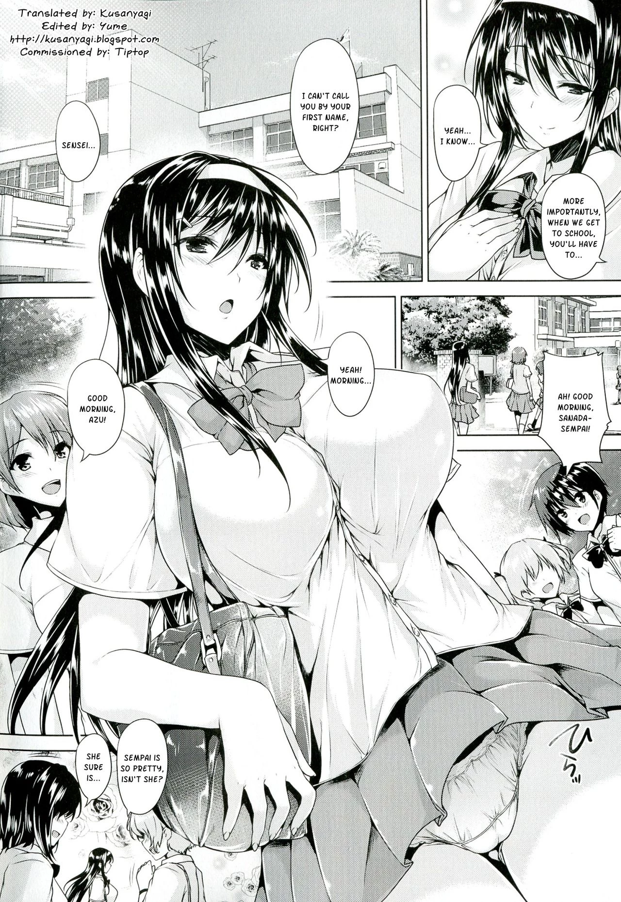 Chichi Iro Toiki image number 7