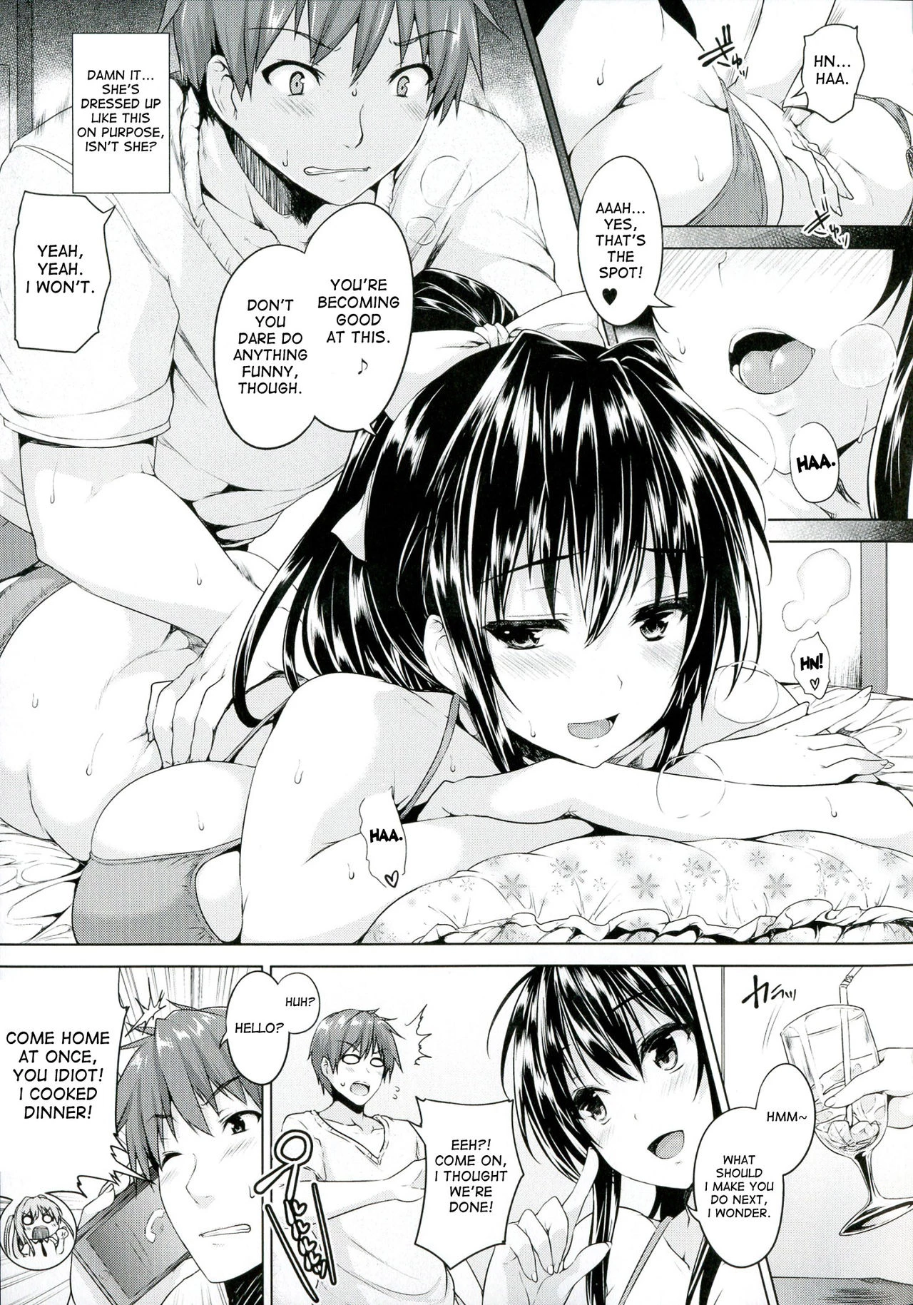 Chichi Iro Toiki image number 86