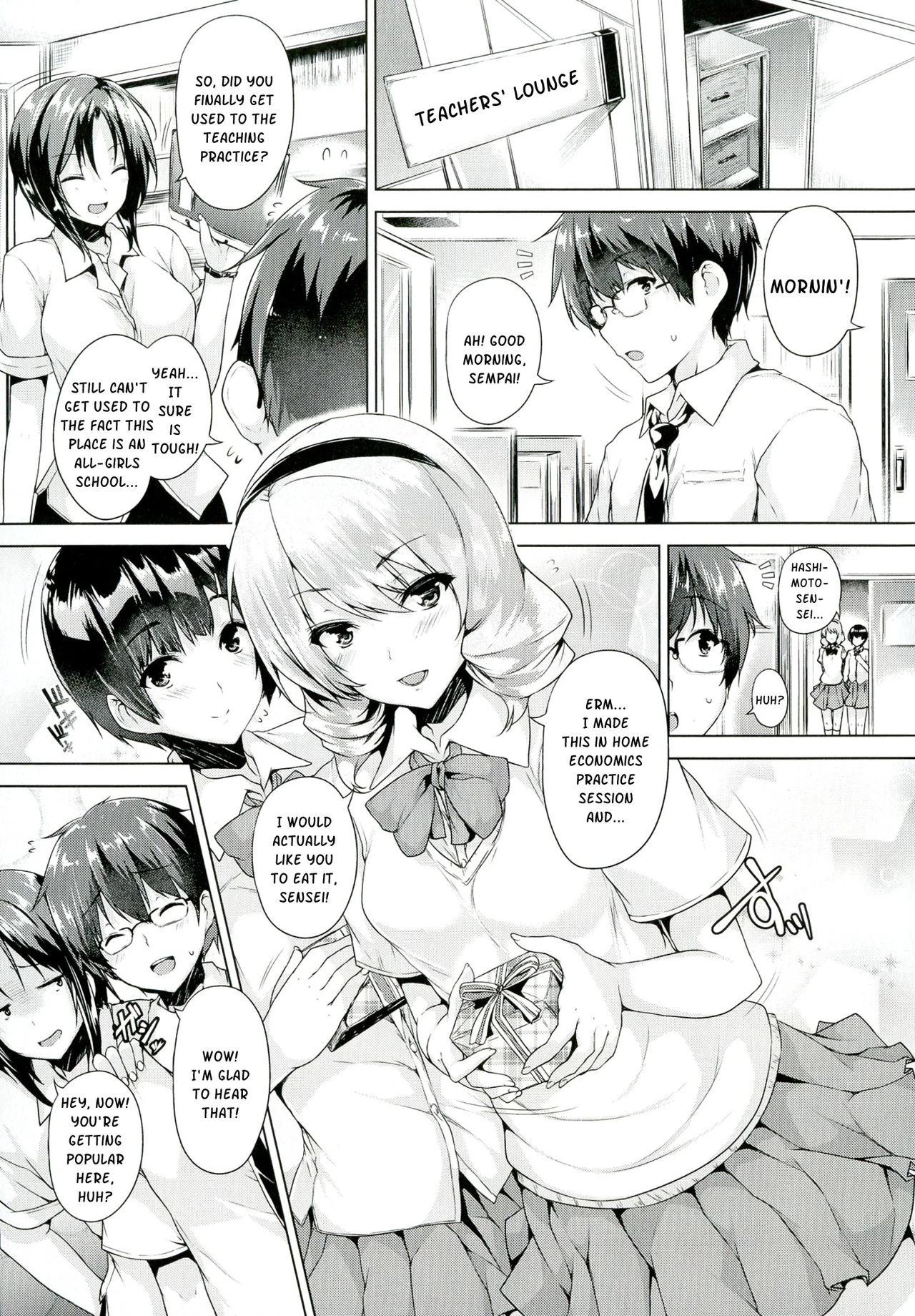 Chichi Iro Toiki image number 8