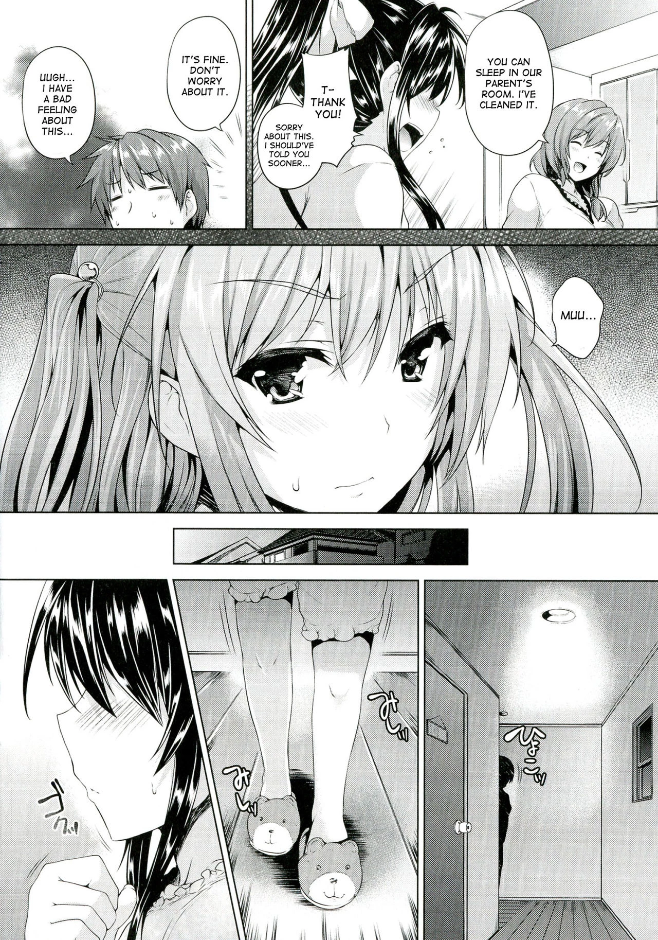 Chichi Iro Toiki image number 91
