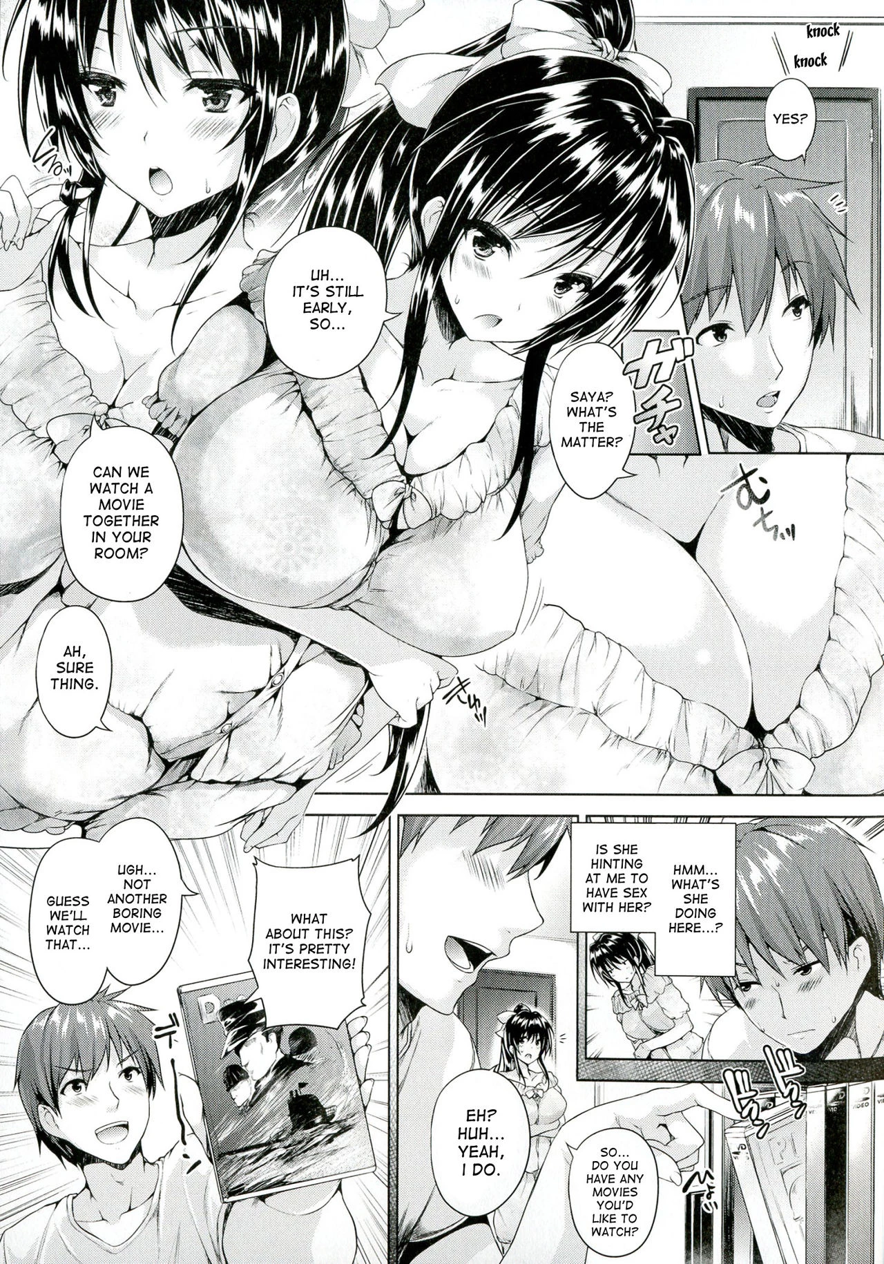 Chichi Iro Toiki image number 92