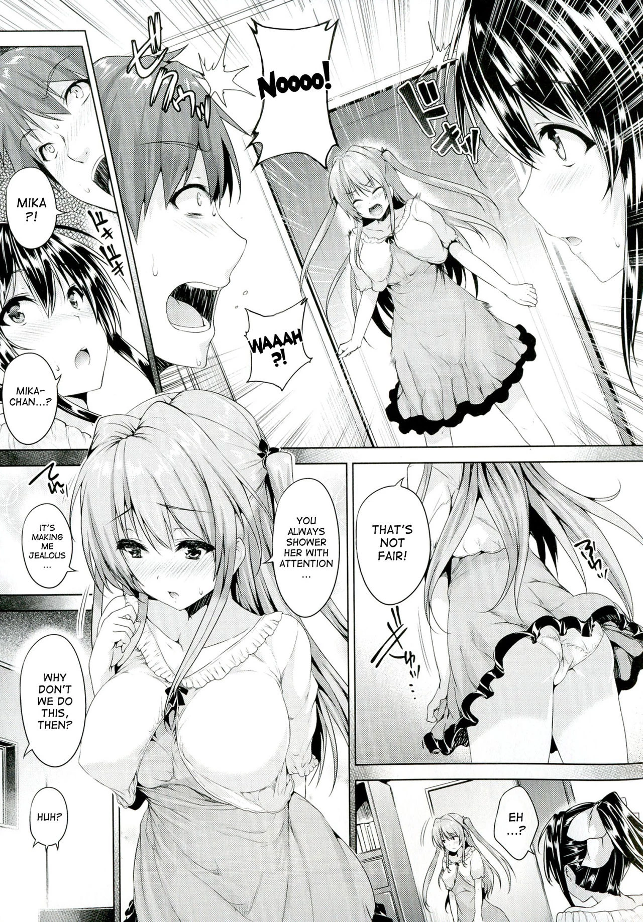 Chichi Iro Toiki image number 94
