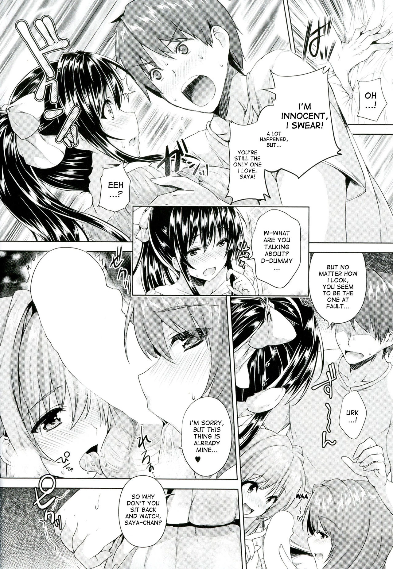 Chichi Iro Toiki image number 97