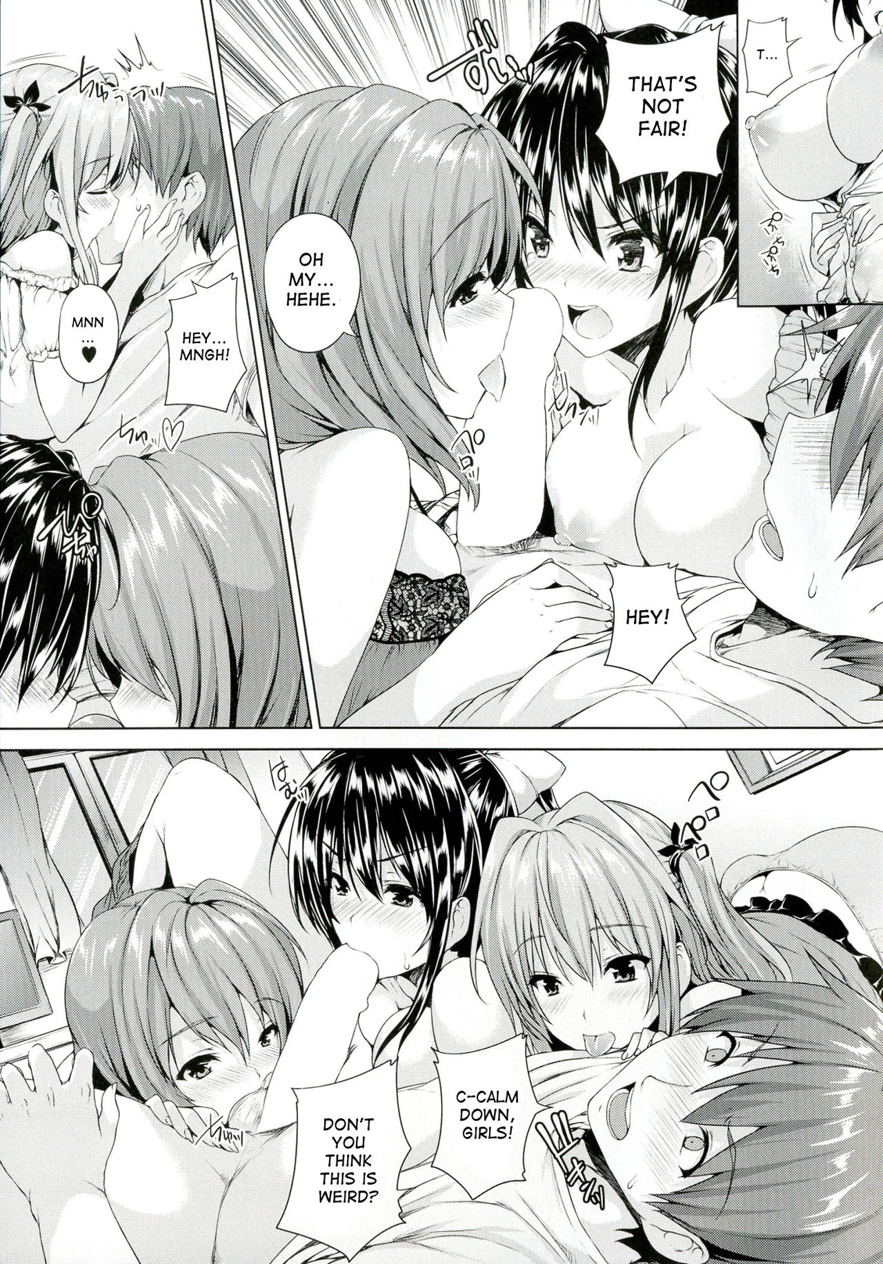 Chichi Iro Toiki image number 98