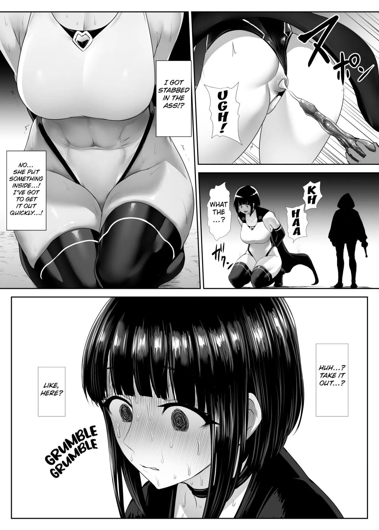 Heroine Koumon Choukyou image number 2