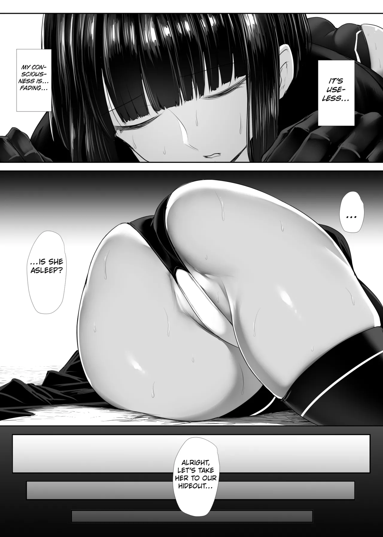 Heroine Koumon Choukyou image number 4
