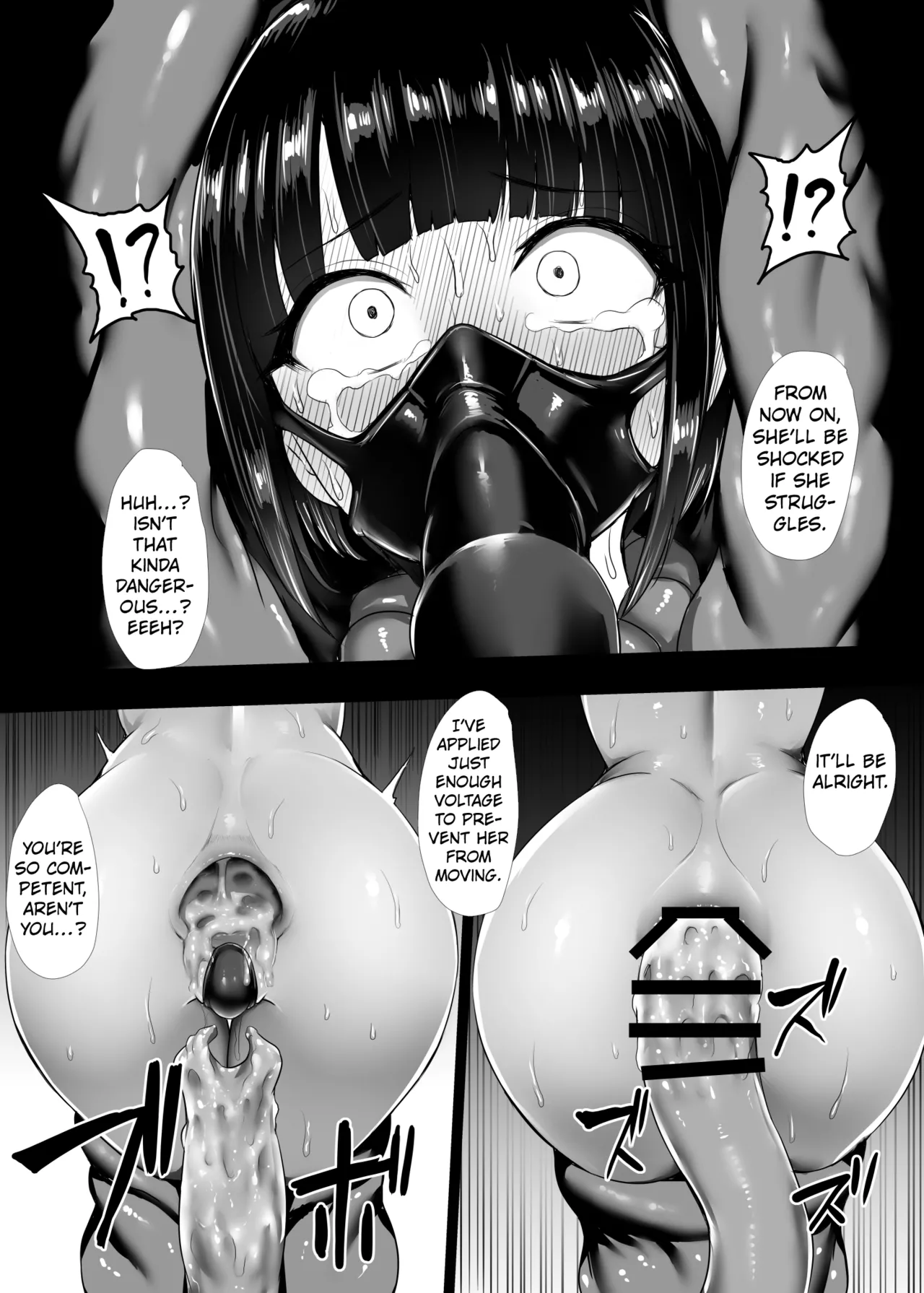 Heroine Koumon Choukyou image number 57
