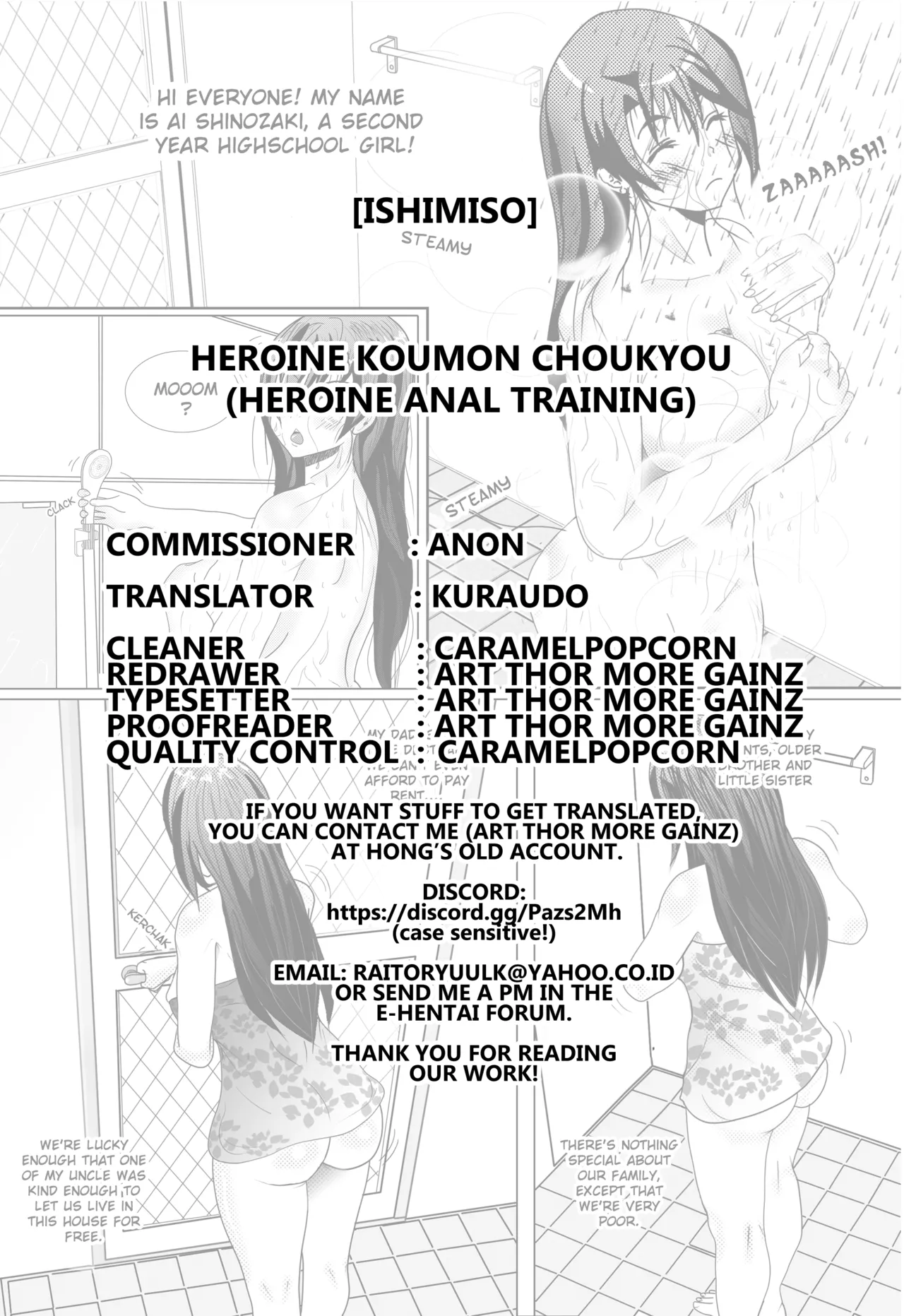 Heroine Koumon Choukyou image number 60