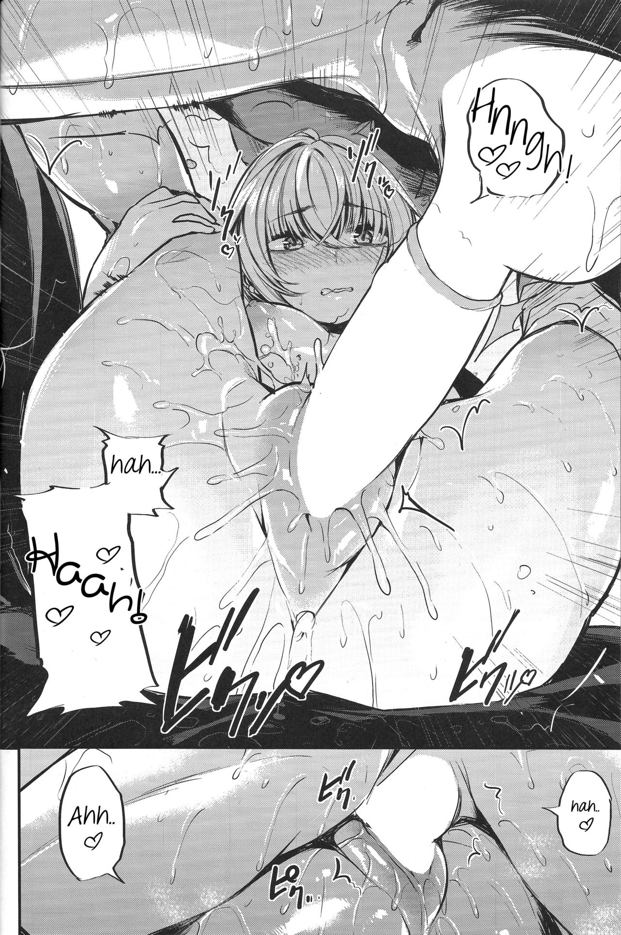 Sukoshi Furyouppoi Onnanoko To Kyuujitsu Ni Ie De Daradara Shitai Hon image number 17