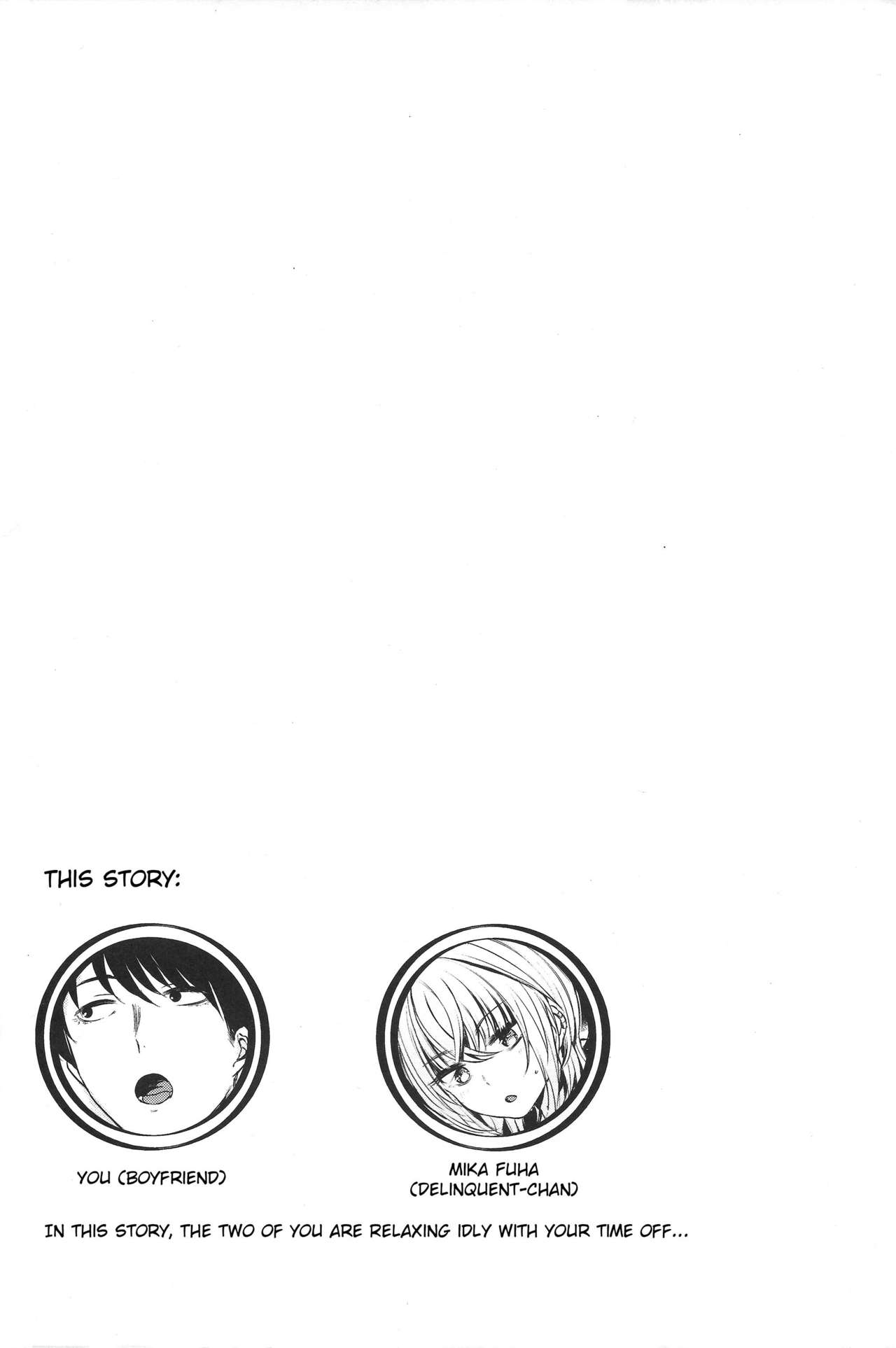 Sukoshi Furyouppoi Onnanoko To Kyuujitsu Ni Ie De Daradara Shitai Hon image number 3