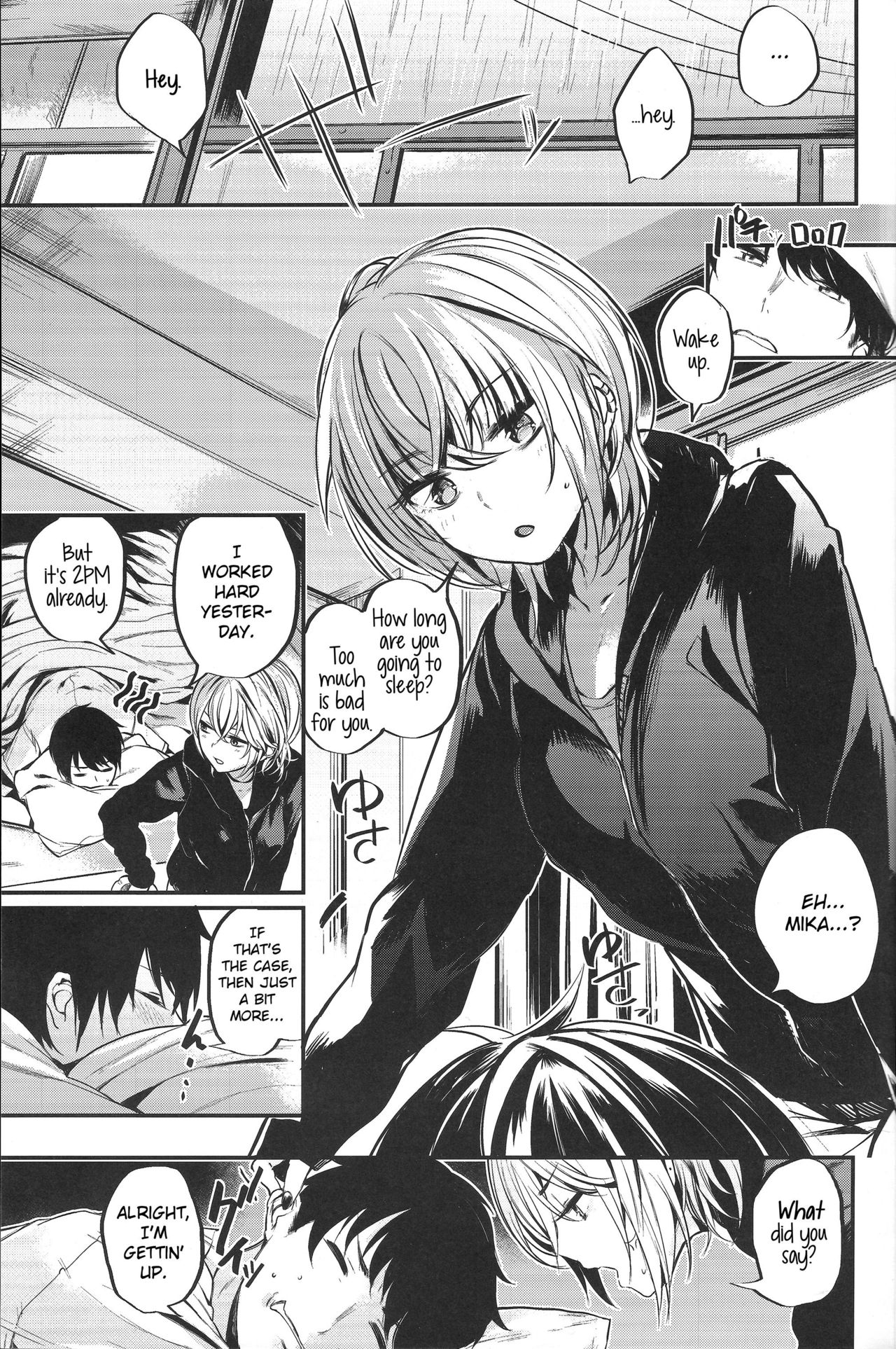 Sukoshi Furyouppoi Onnanoko To Kyuujitsu Ni Ie De Daradara Shitai Hon image number 4