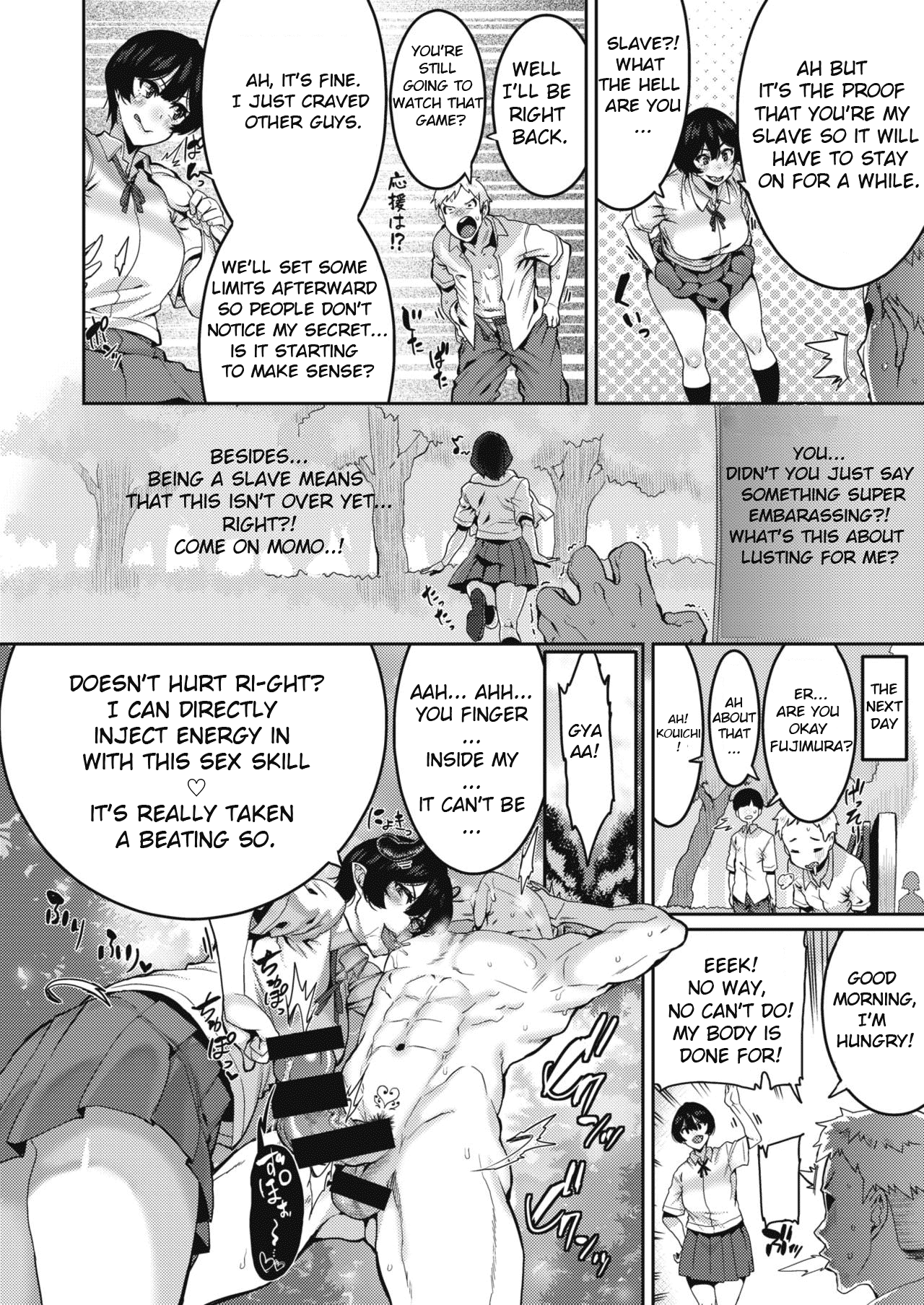 henkuma - Omae ni Seikyuu Suru! image number 13