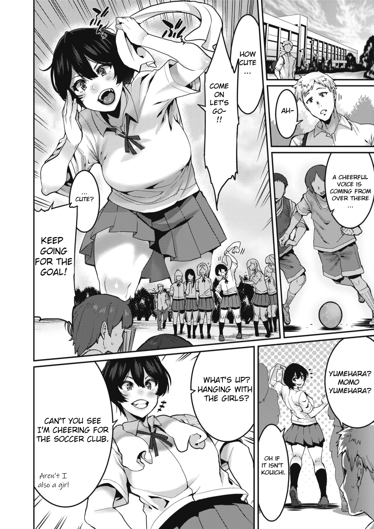 henkuma - Omae ni Seikyuu Suru! image number 1
