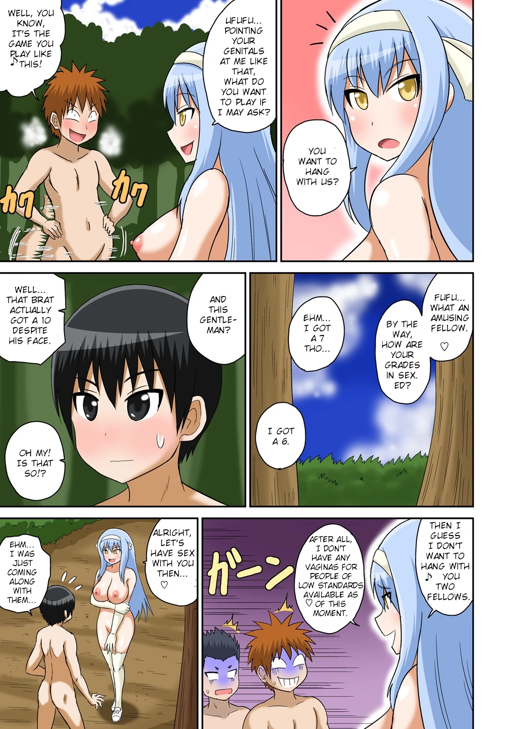 Classmate to Ecchi Jugyou 7 image number 10