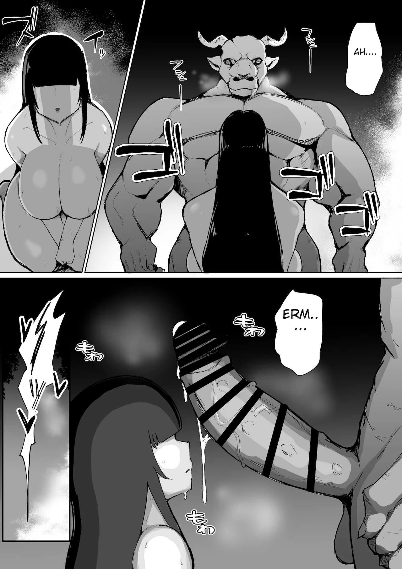 Yatotta Mahoutsukai ni Musekinin Tanetsuke Suru Hanashi 1 - 3 ( complete) image number 29