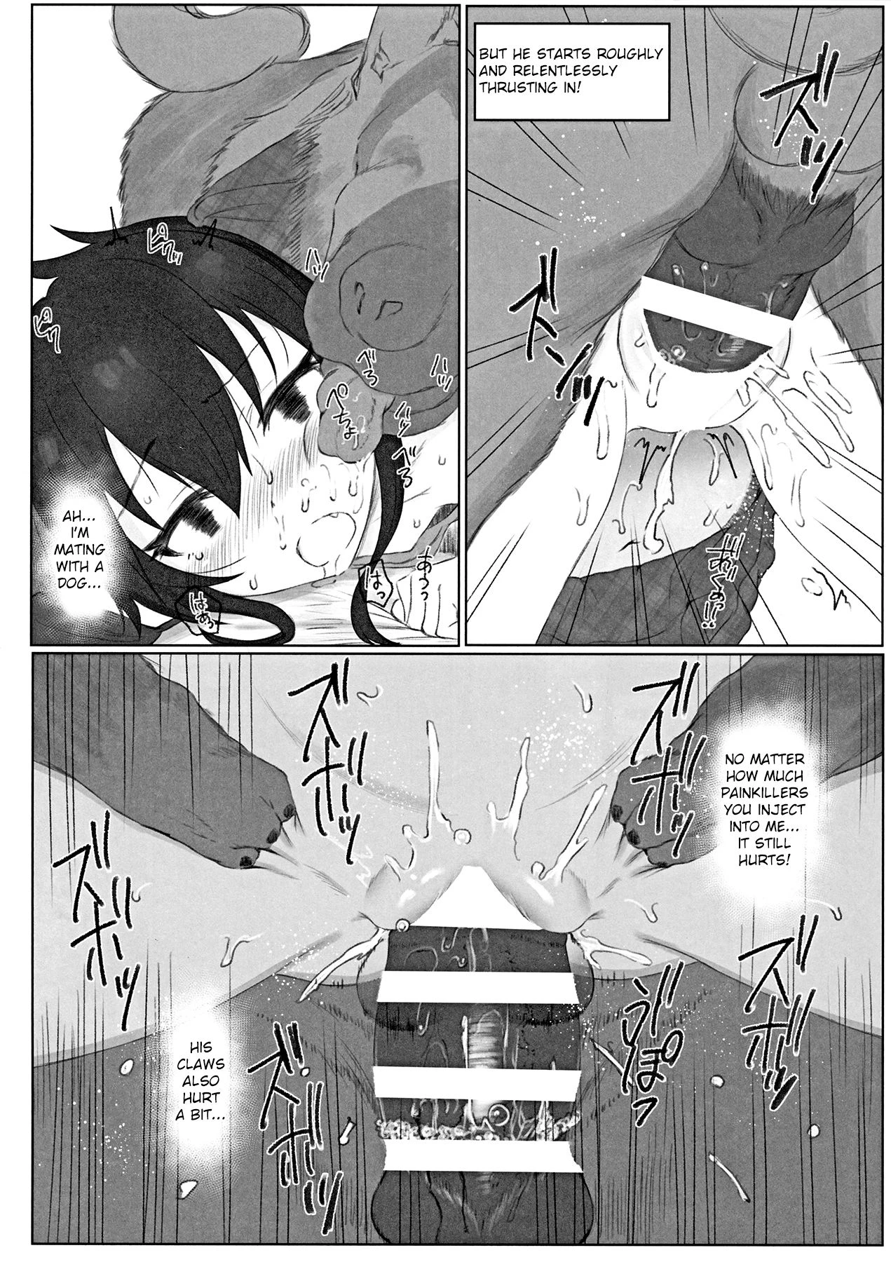 Matoba Risa-chan de Manabu Doubutsu no Koubi image number 6