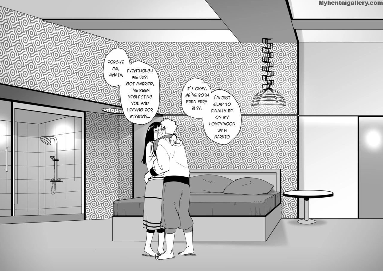 The Last: After image number 2