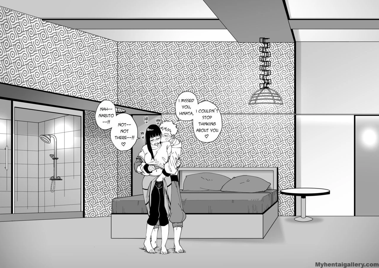 The Last: After image number 3