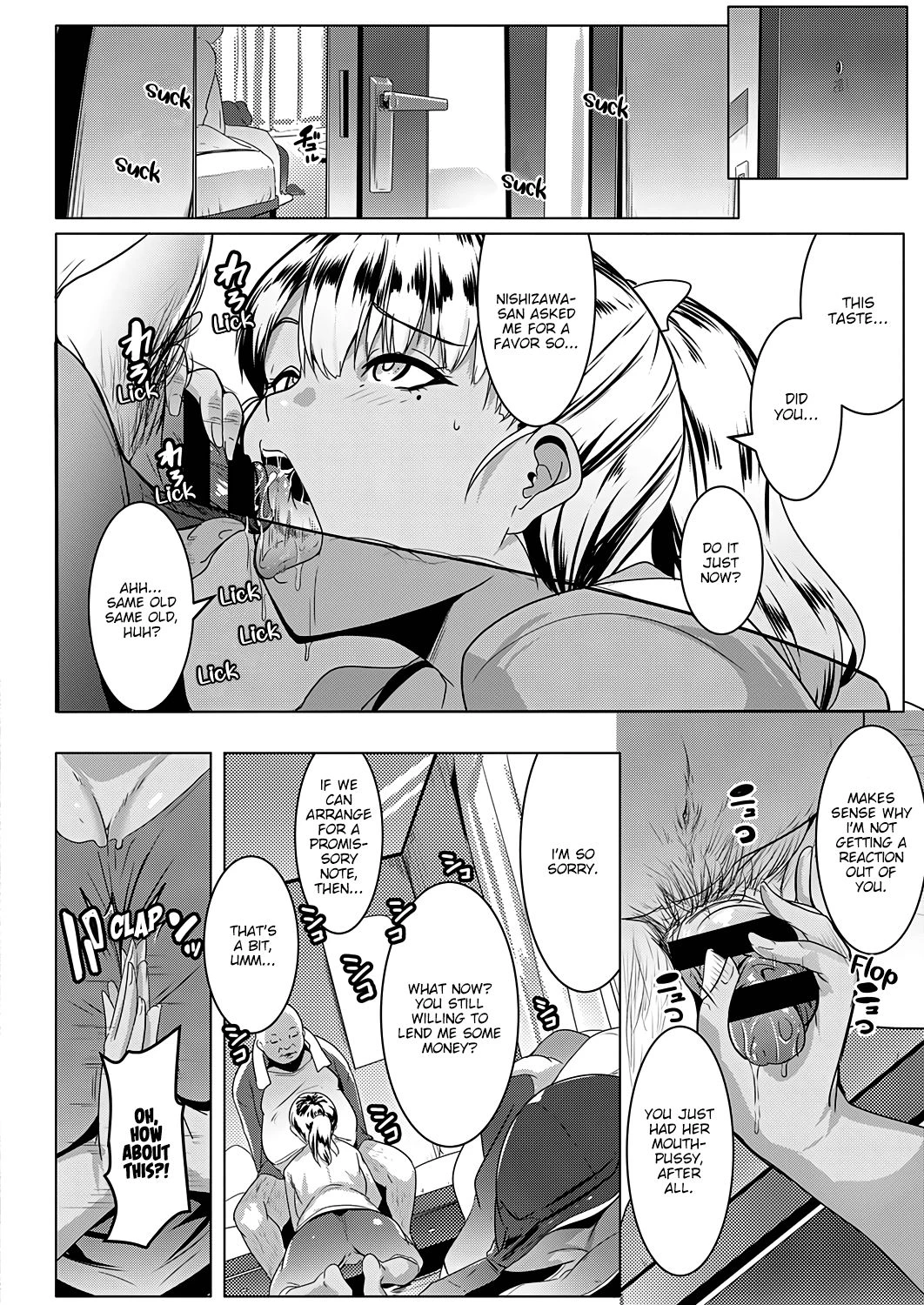 Broke Bitch, Tamaki-chan  Kinketsu Bicchi no Tamaki-chan image number 9