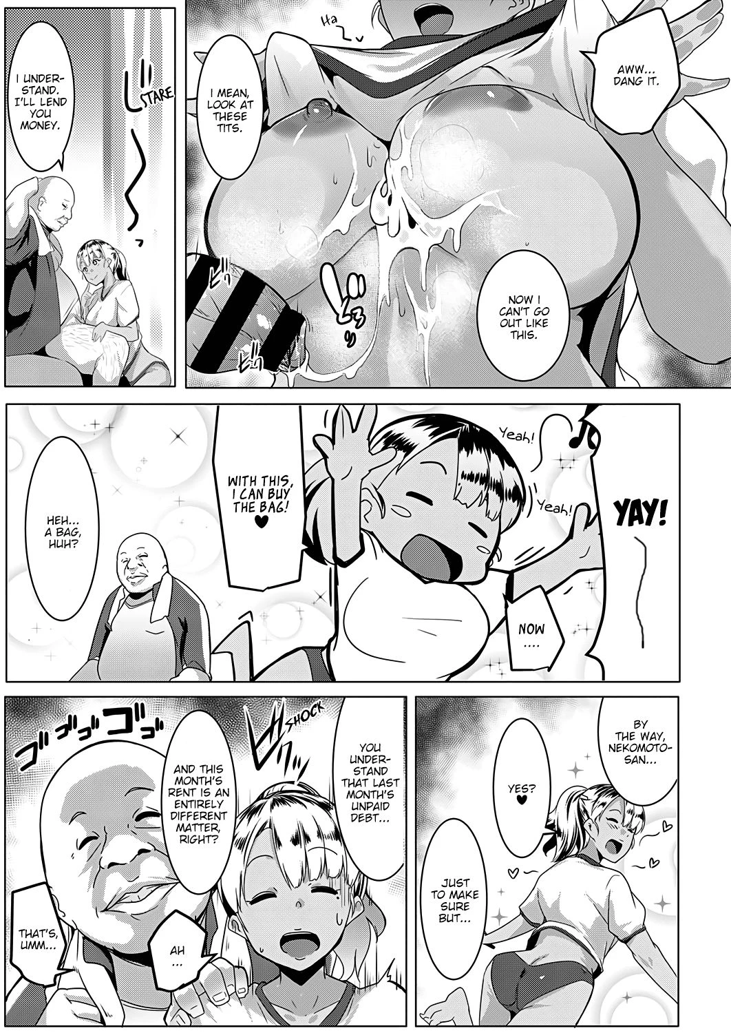 Broke Bitch, Tamaki-chan  Kinketsu Bicchi no Tamaki-chan image number 14