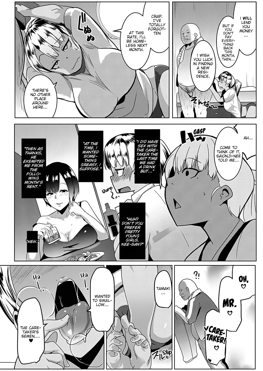 Broke Bitch, Tamaki-chan  Kinketsu Bicchi no Tamaki-chan image number 15