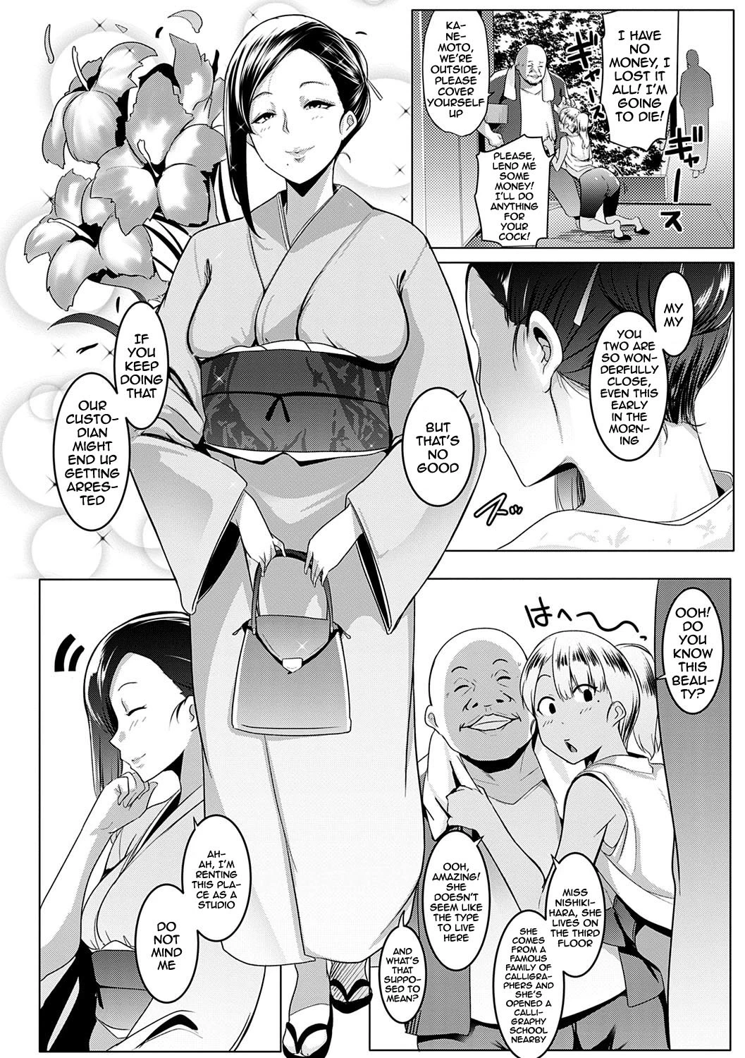 Broke Bitch, Tamaki-chan  Kinketsu Bicchi no Tamaki-chan image number 25
