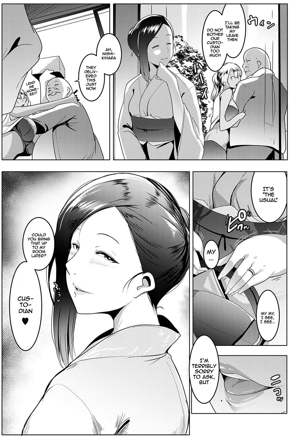 Broke Bitch, Tamaki-chan  Kinketsu Bicchi no Tamaki-chan image number 26
