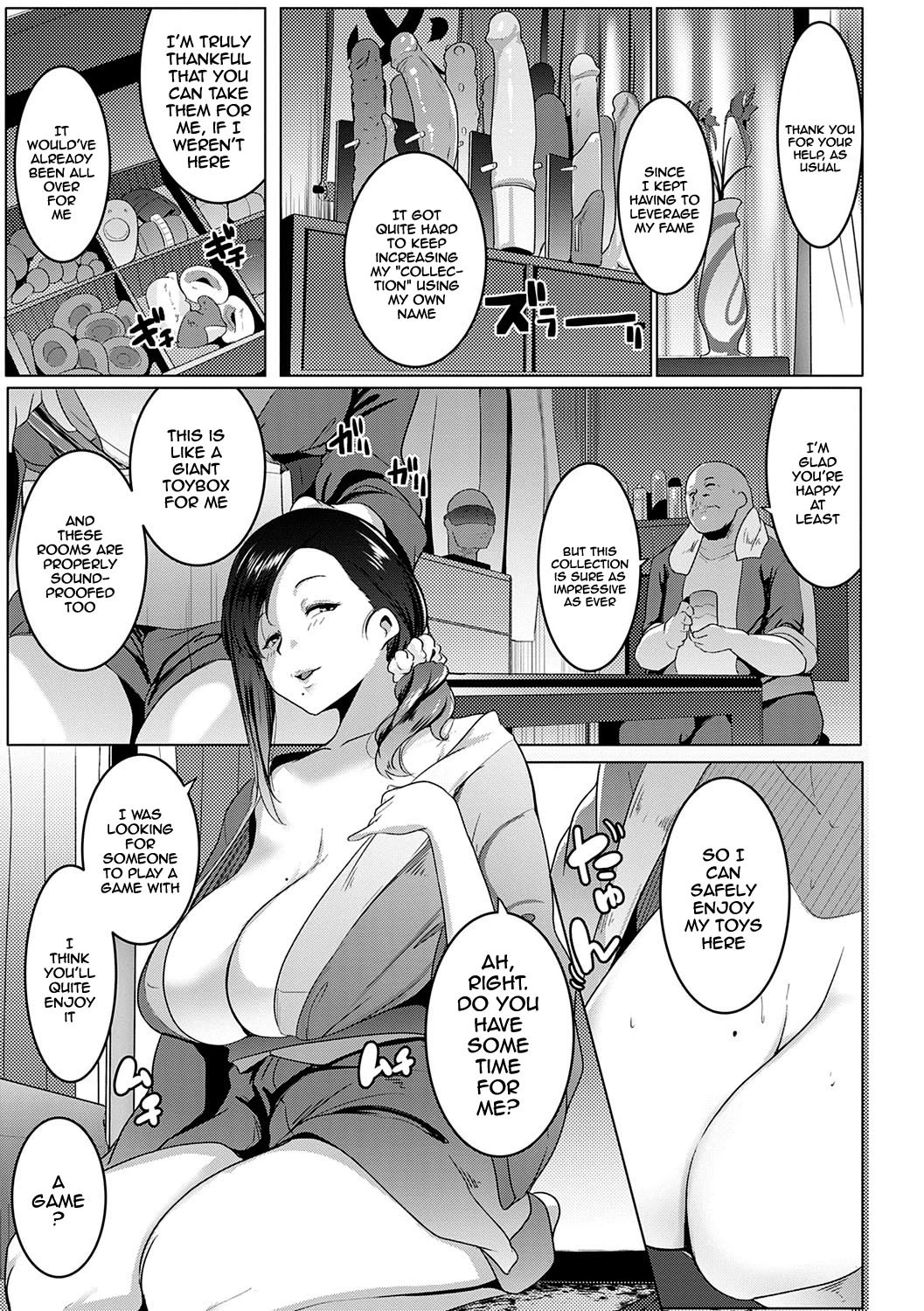 Broke Bitch, Tamaki-chan  Kinketsu Bicchi no Tamaki-chan image number 28