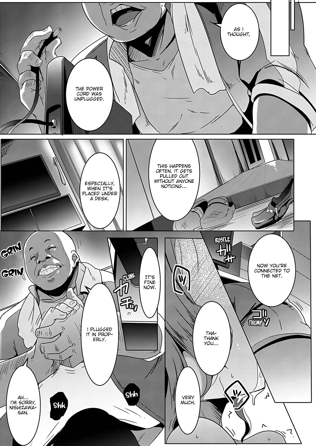 Broke Bitch, Tamaki-chan  Kinketsu Bicchi no Tamaki-chan image number 4