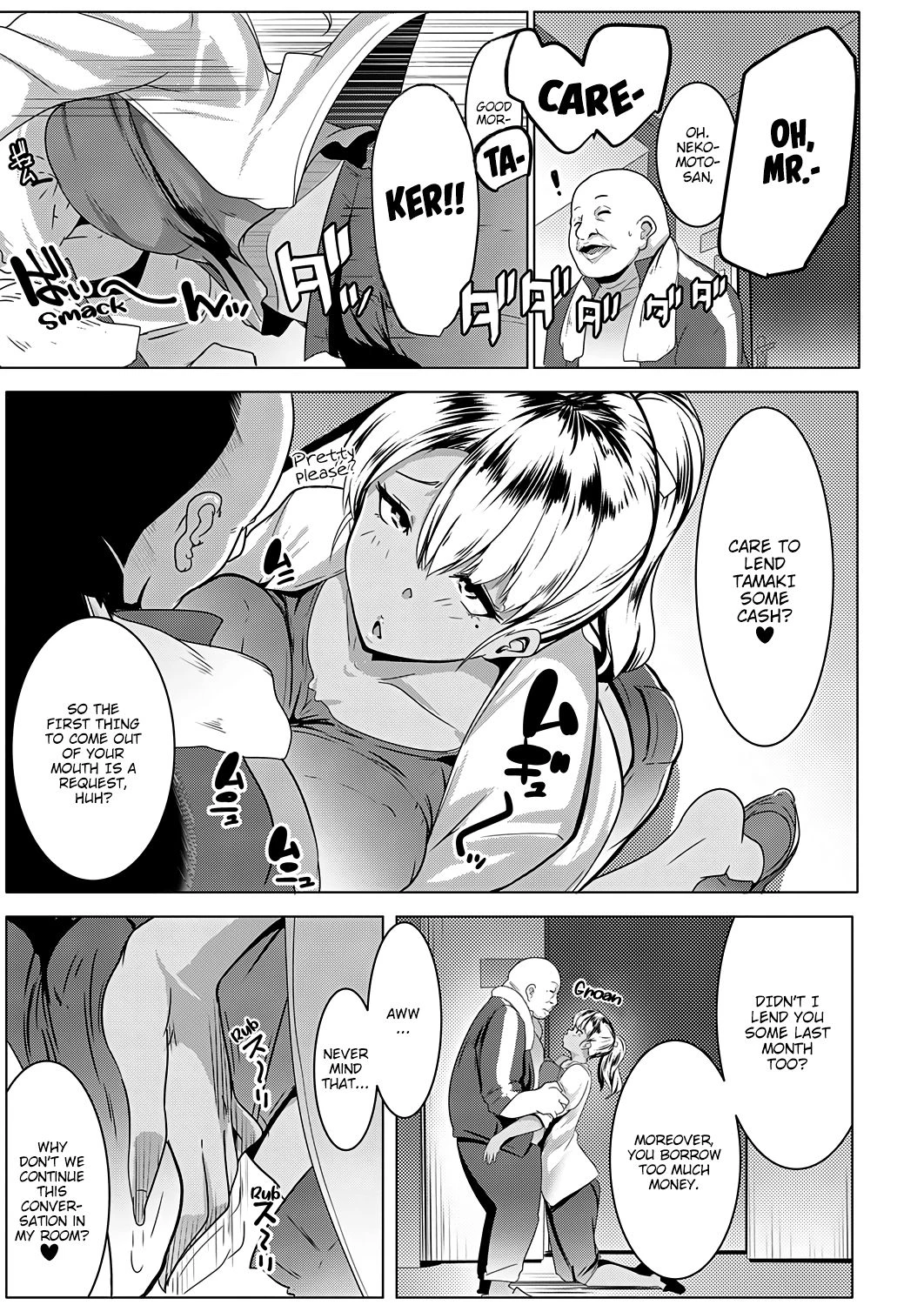 Broke Bitch, Tamaki-chan  Kinketsu Bicchi no Tamaki-chan image number 8