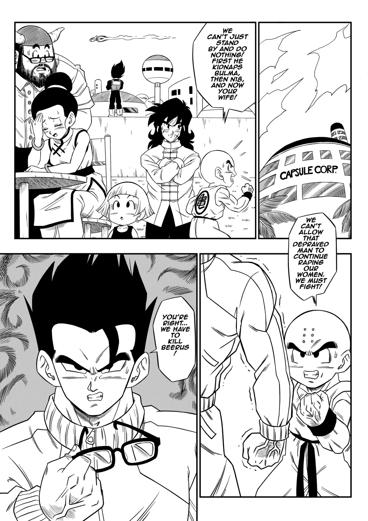 REF! DO SOMETHING No One Can Go Against Beerus! image number 25