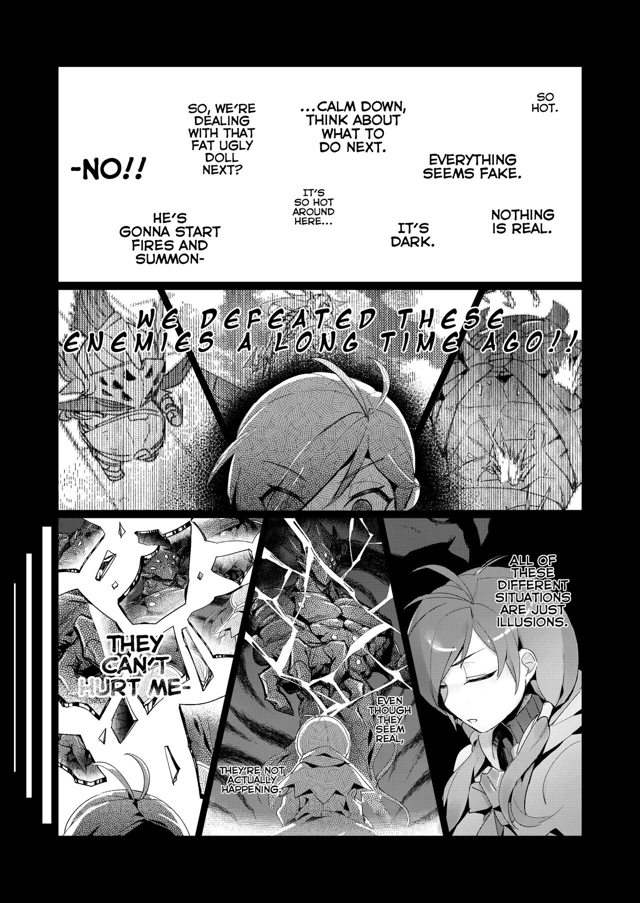 EWWsword image number 7